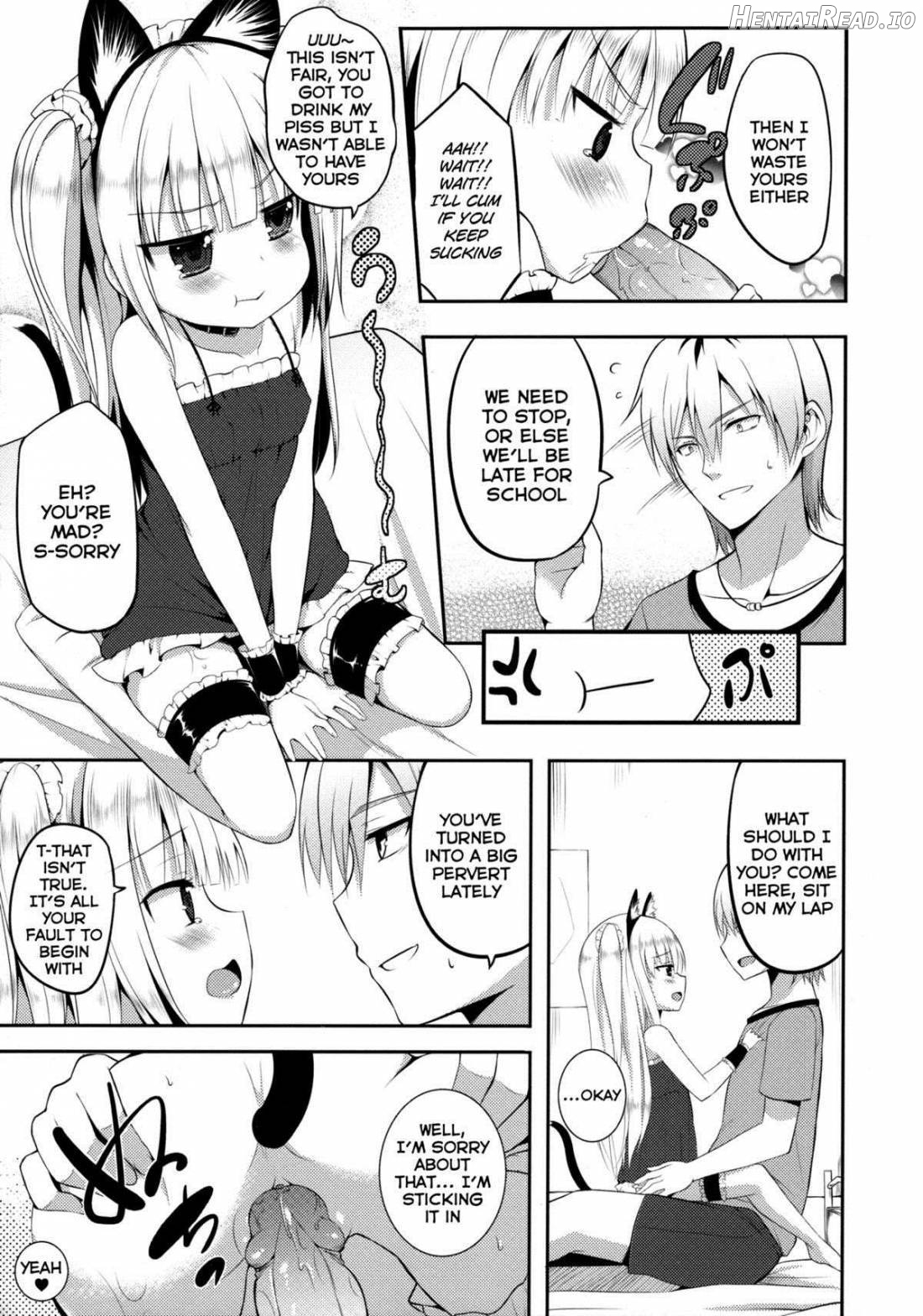 Kobato Roshutsu Chapter 1 - page 6