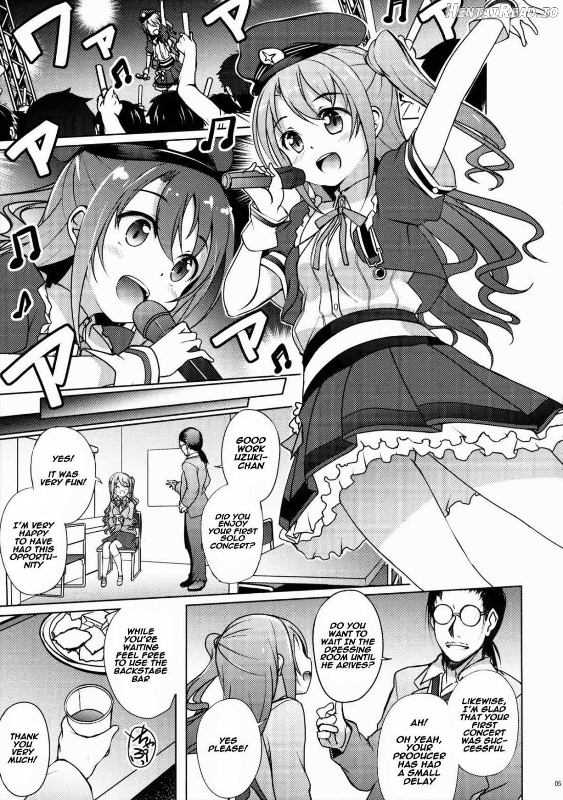 Uzuki no Uragawa Chapter 1 - page 2