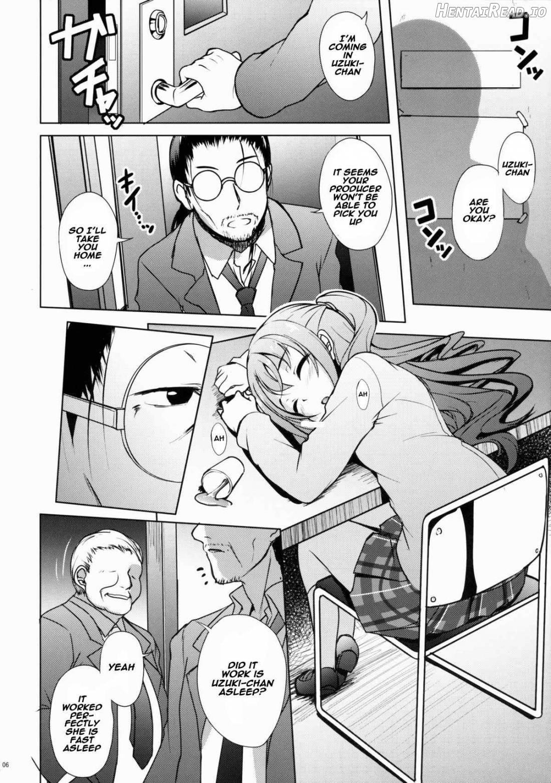 Uzuki no Uragawa Chapter 1 - page 3