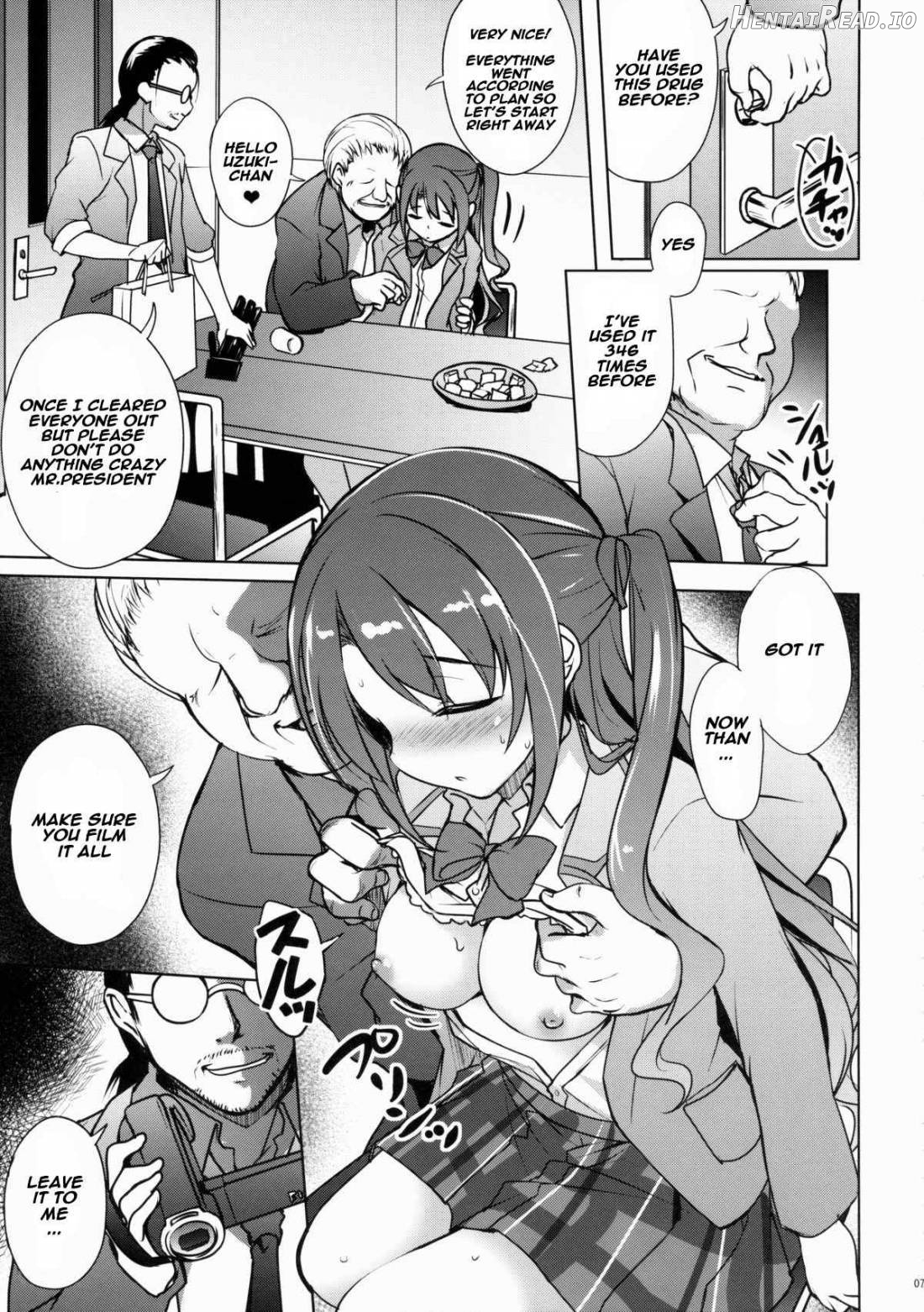 Uzuki no Uragawa Chapter 1 - page 4