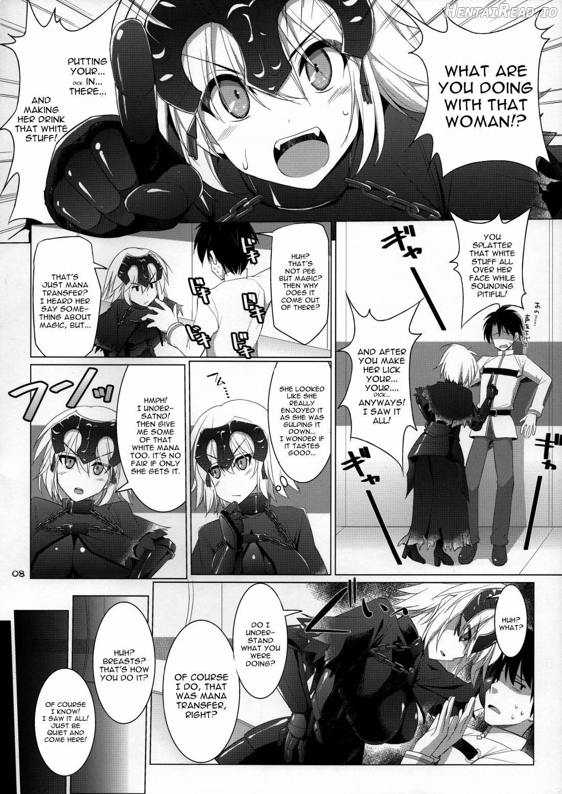 Nyuuri Keizoku Kyousha Kikan Yon Chapter 4 - page 6