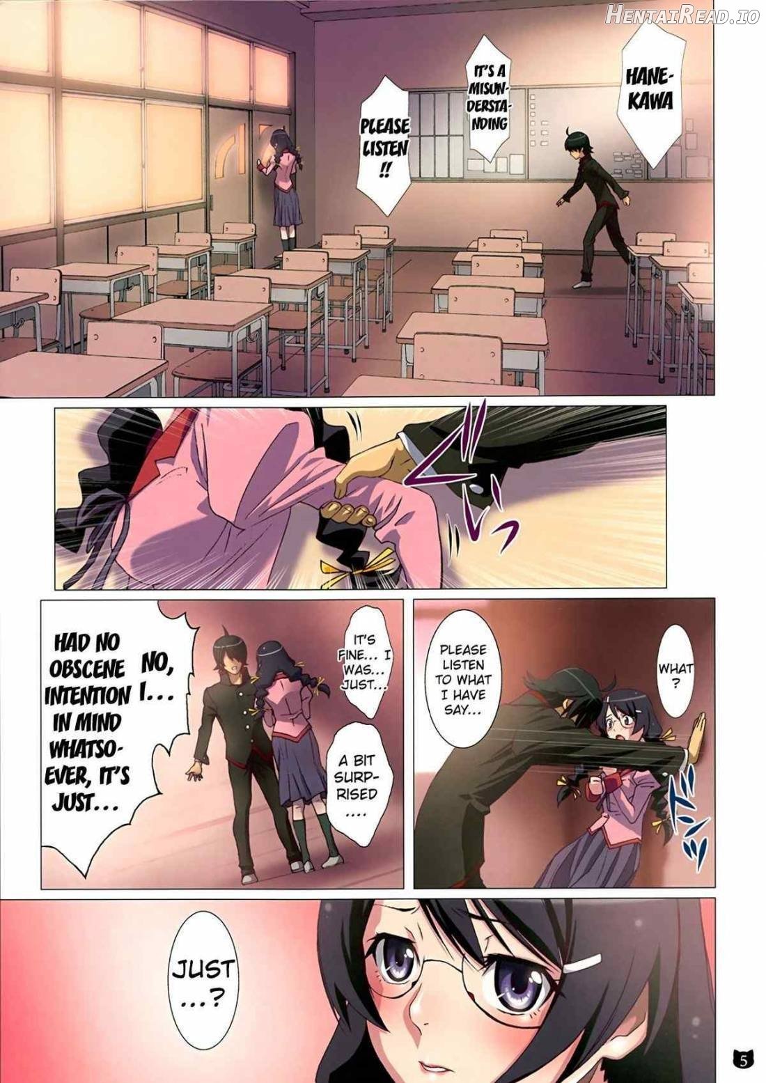 Araragi-kun wa Yokkyuufuman Chapter 1 - page 4