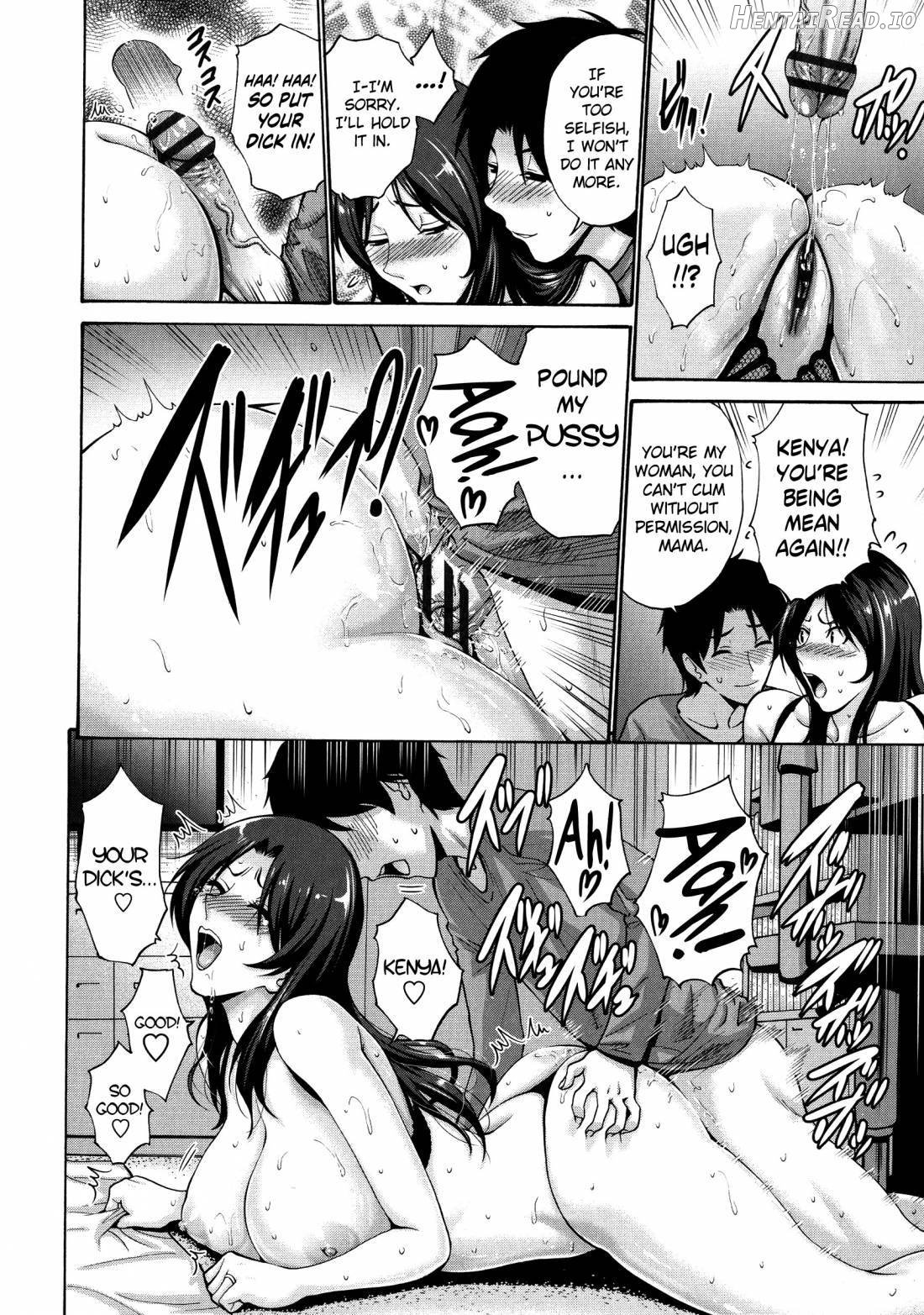 Tomodachi no Haha wa Boku no Mono Chapter 1 - page 80