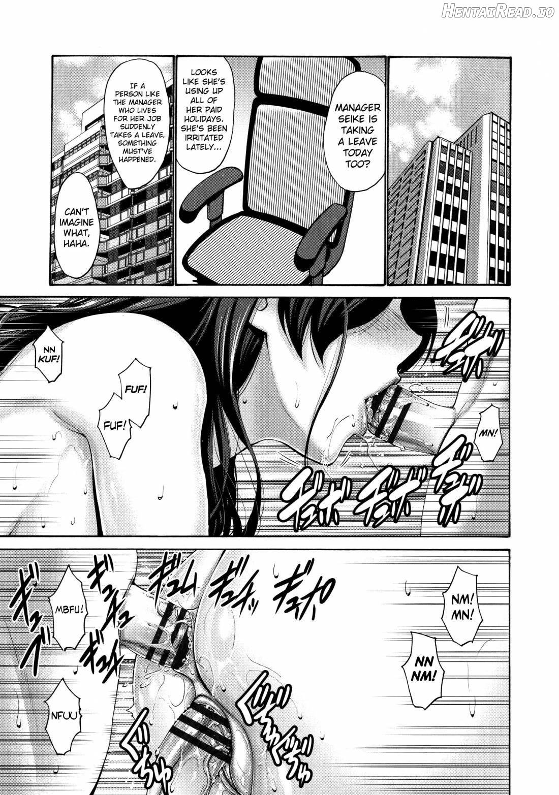 Tomodachi no Haha wa Boku no Mono Chapter 1 - page 85