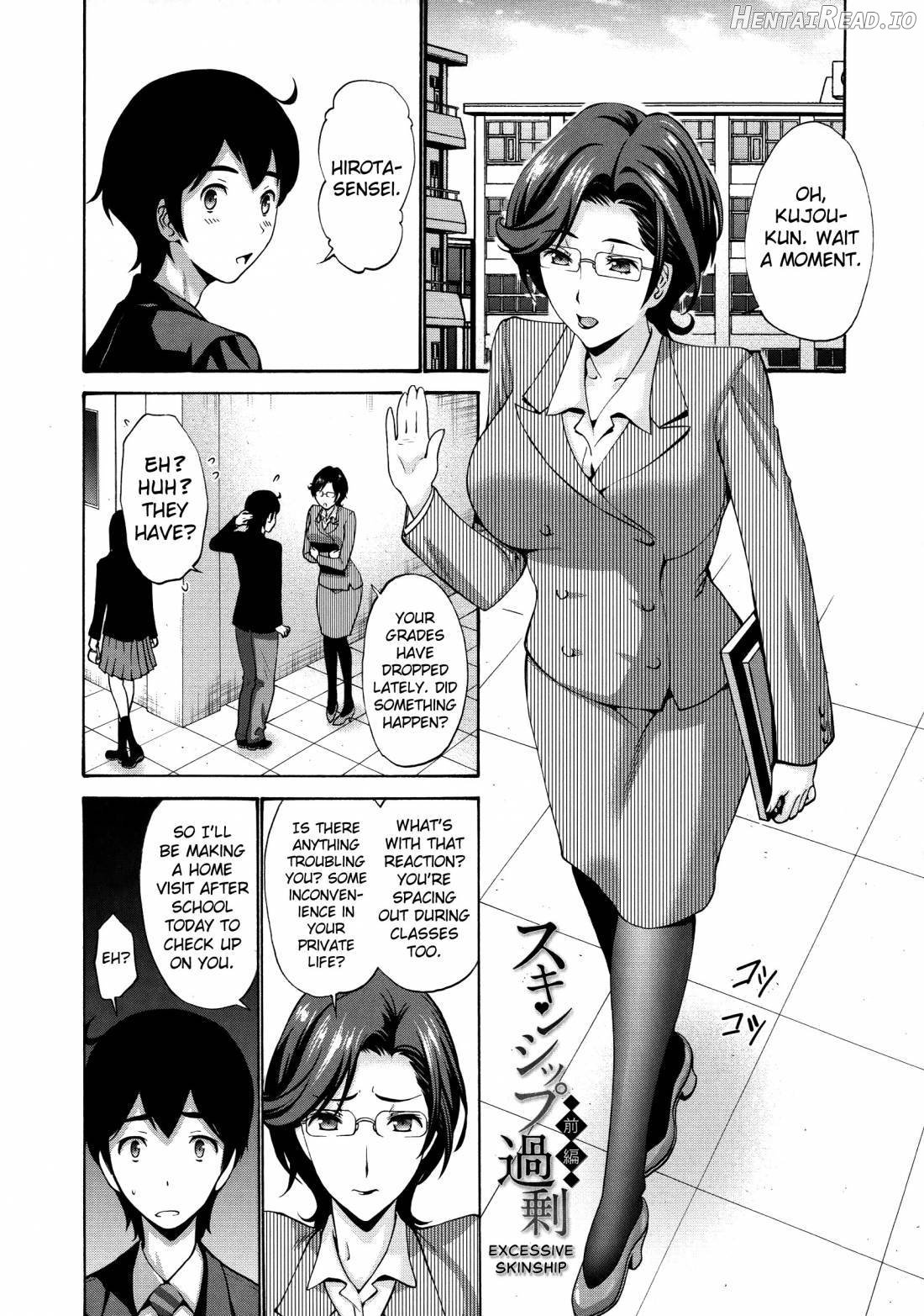 Tomodachi no Haha wa Boku no Mono Chapter 1 - page 149