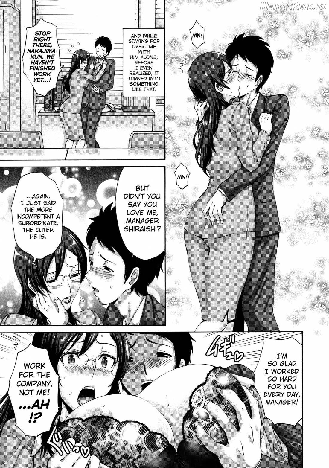 Tomodachi no Haha wa Boku no Mono Chapter 1 - page 213