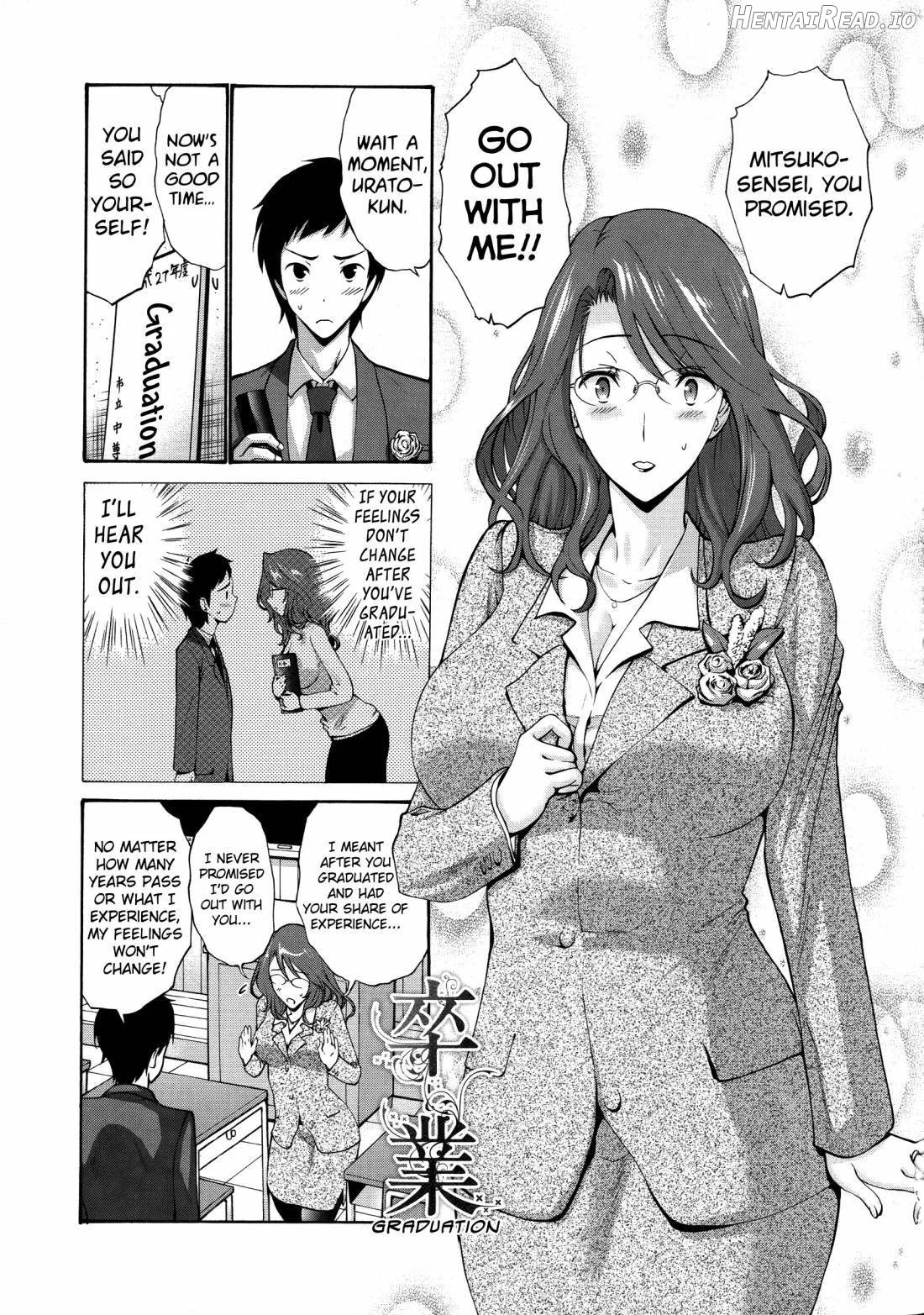 Tomodachi no Haha wa Boku no Mono Chapter 1 - page 229