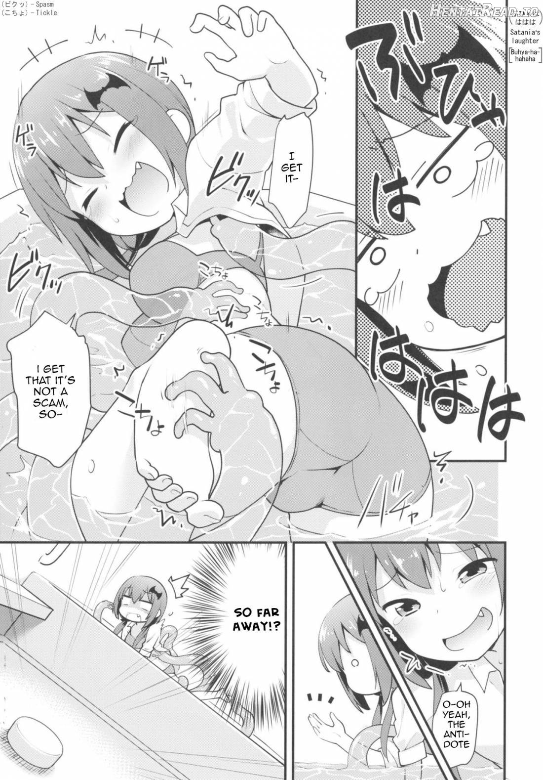 Satania VS Shokushuburo Chapter 1 - page 6