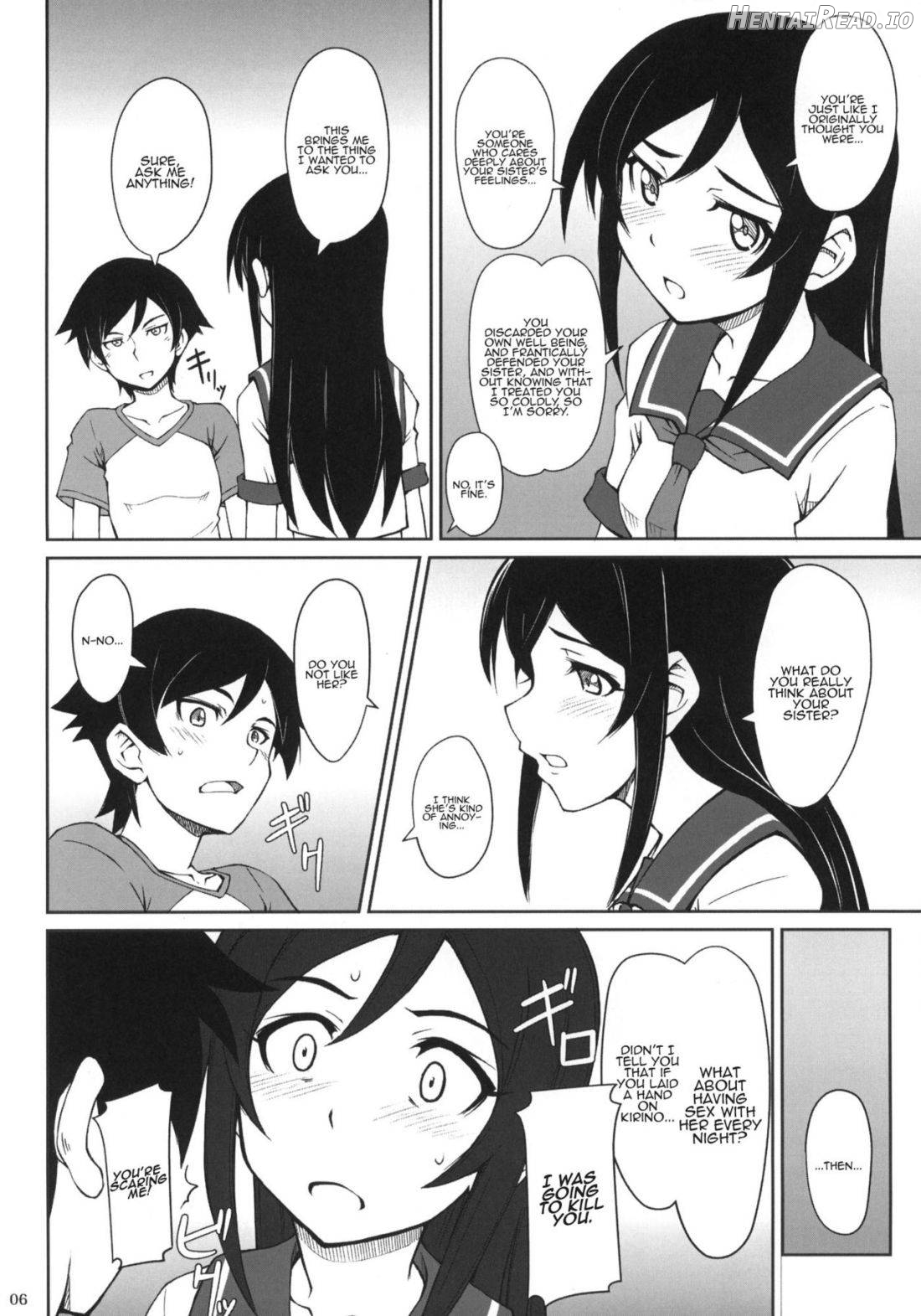 Anta Sekinin Torinasai Chapter 2 - page 4