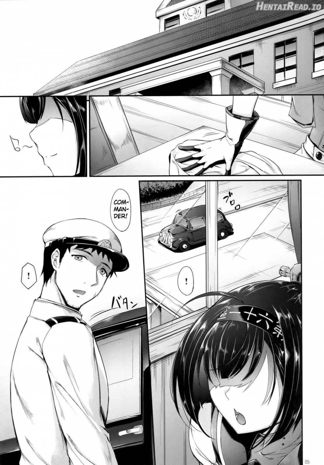 Aki to Matsuri to Urakaze to Chapter 1 - page 3