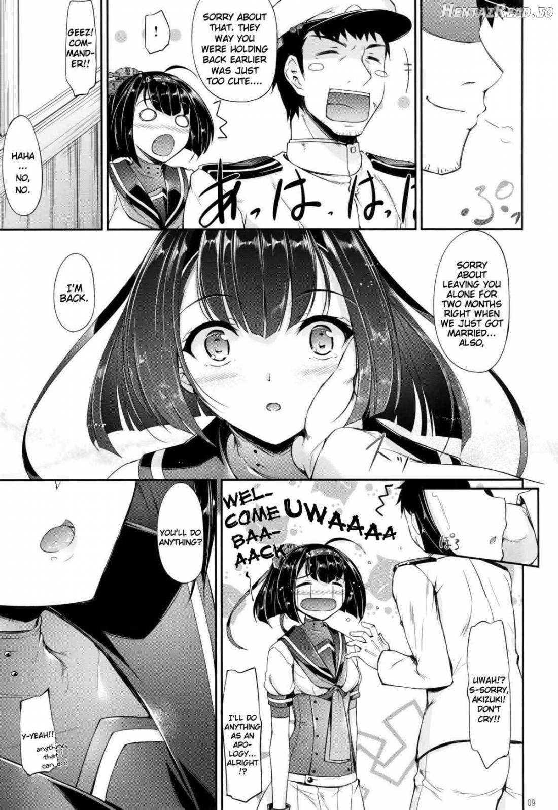 Aki to Matsuri to Urakaze to Chapter 1 - page 7