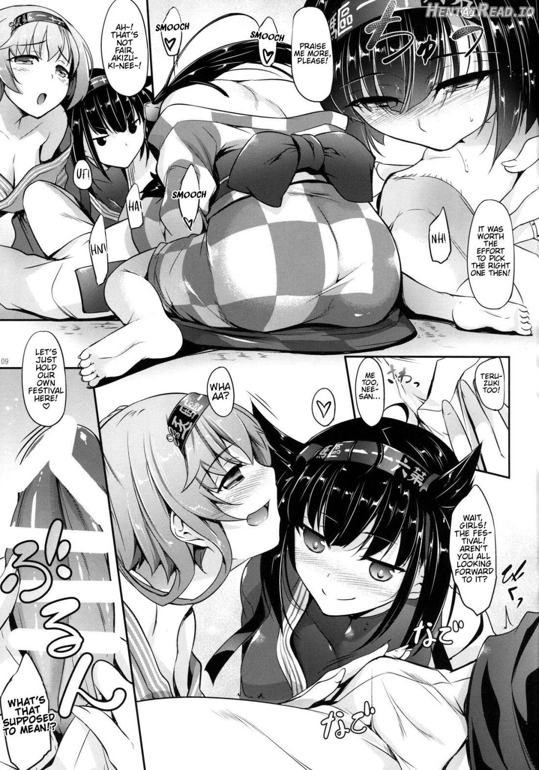 Aki to Matsuri to Urakaze to Chapter 3 - page 6