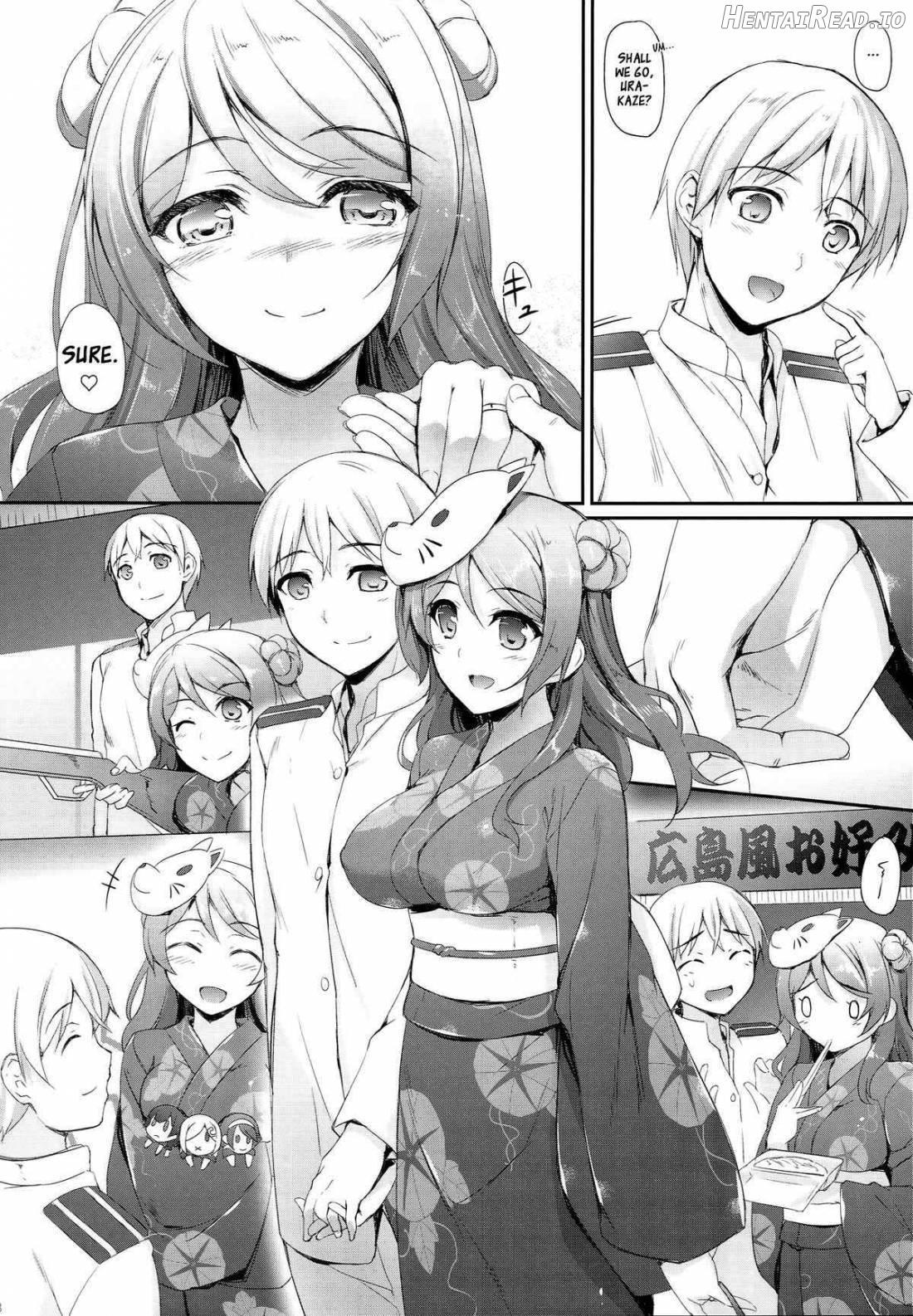 Aki to Matsuri to Urakaze to Chapter 4 - page 5