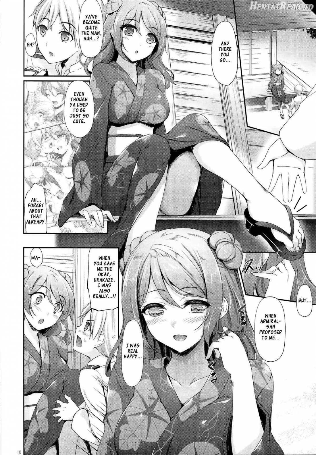 Aki to Matsuri to Urakaze to Chapter 4 - page 7