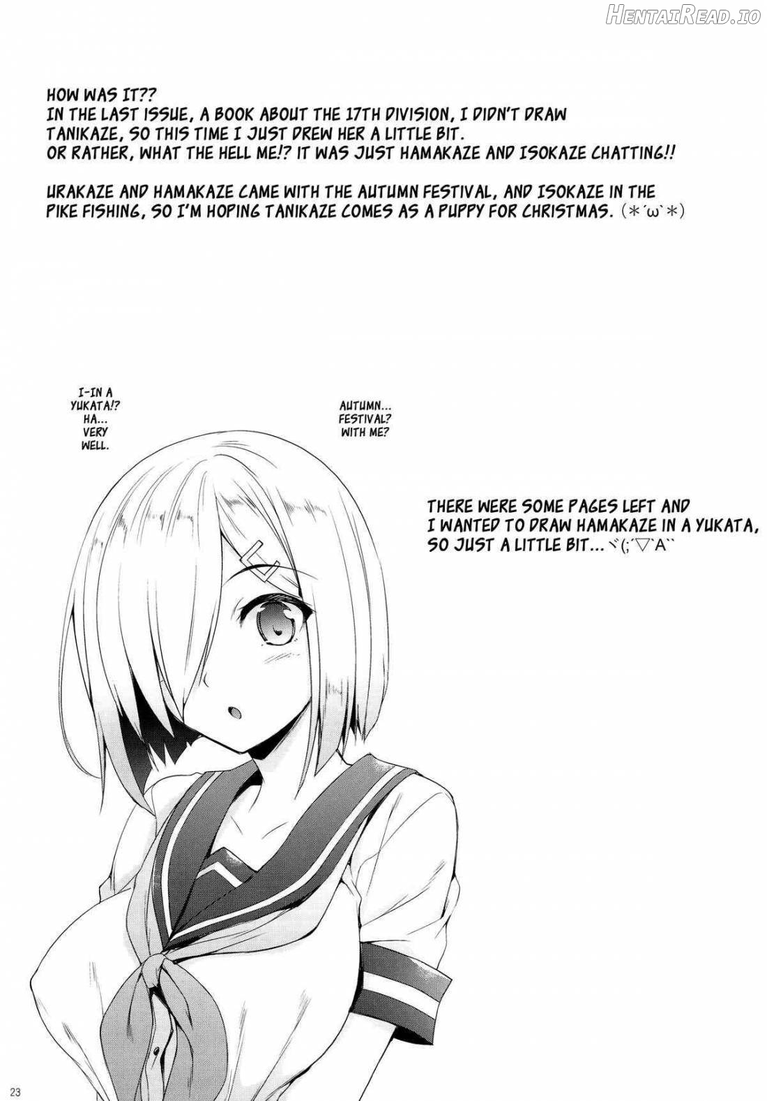 Aki to Matsuri to Urakaze to Chapter 4 - page 20