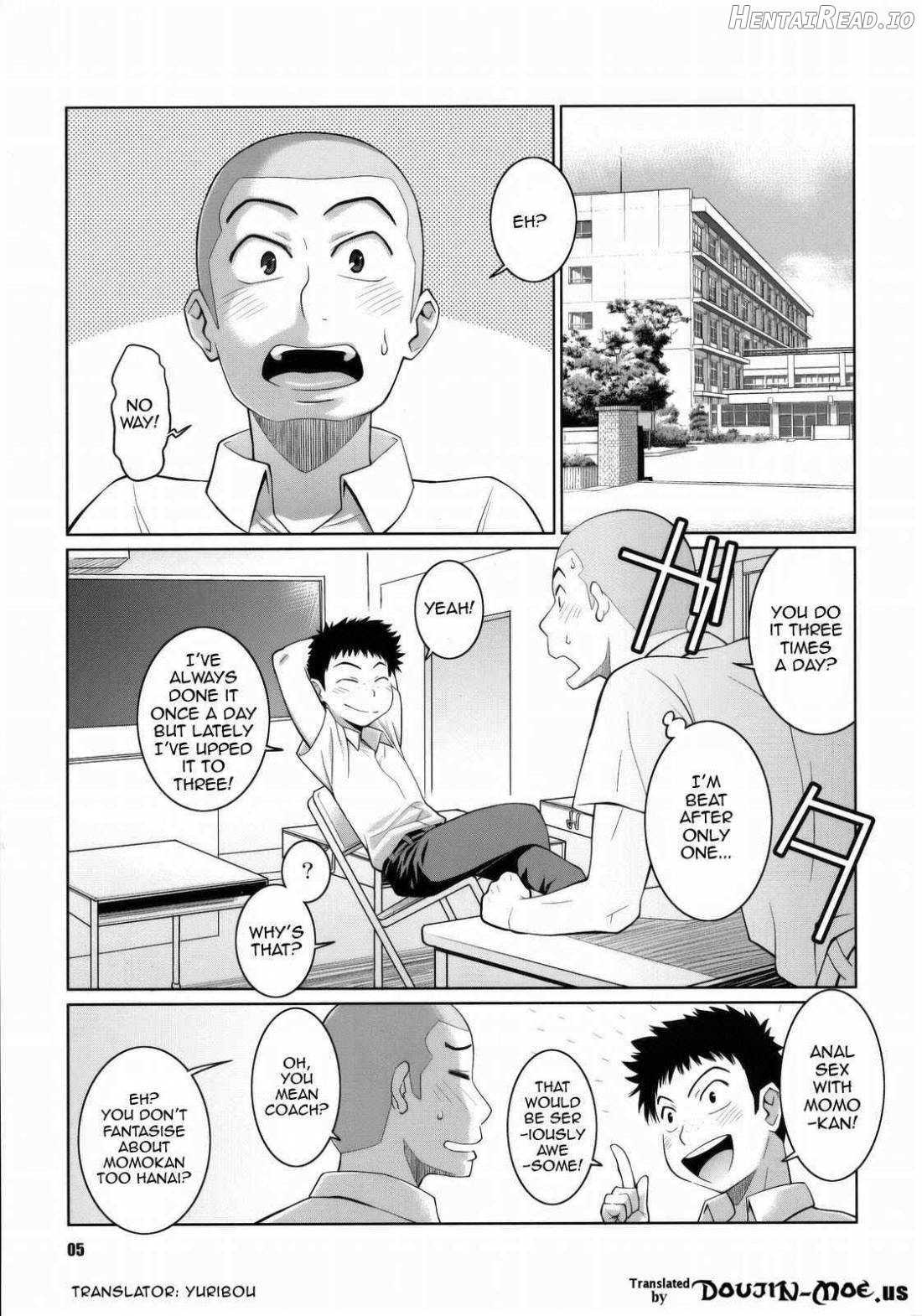 Hanai to Tajima no Sakuban no Okazubanashi Chapter 1 - page 3