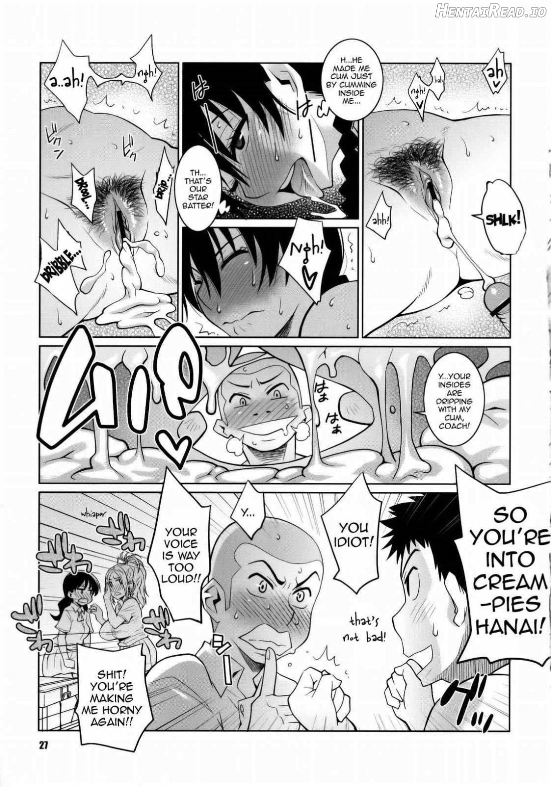 Hanai to Tajima no Sakuban no Okazubanashi Chapter 1 - page 25