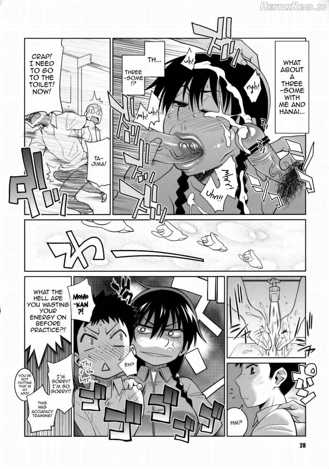 Hanai to Tajima no Sakuban no Okazubanashi Chapter 1 - page 26