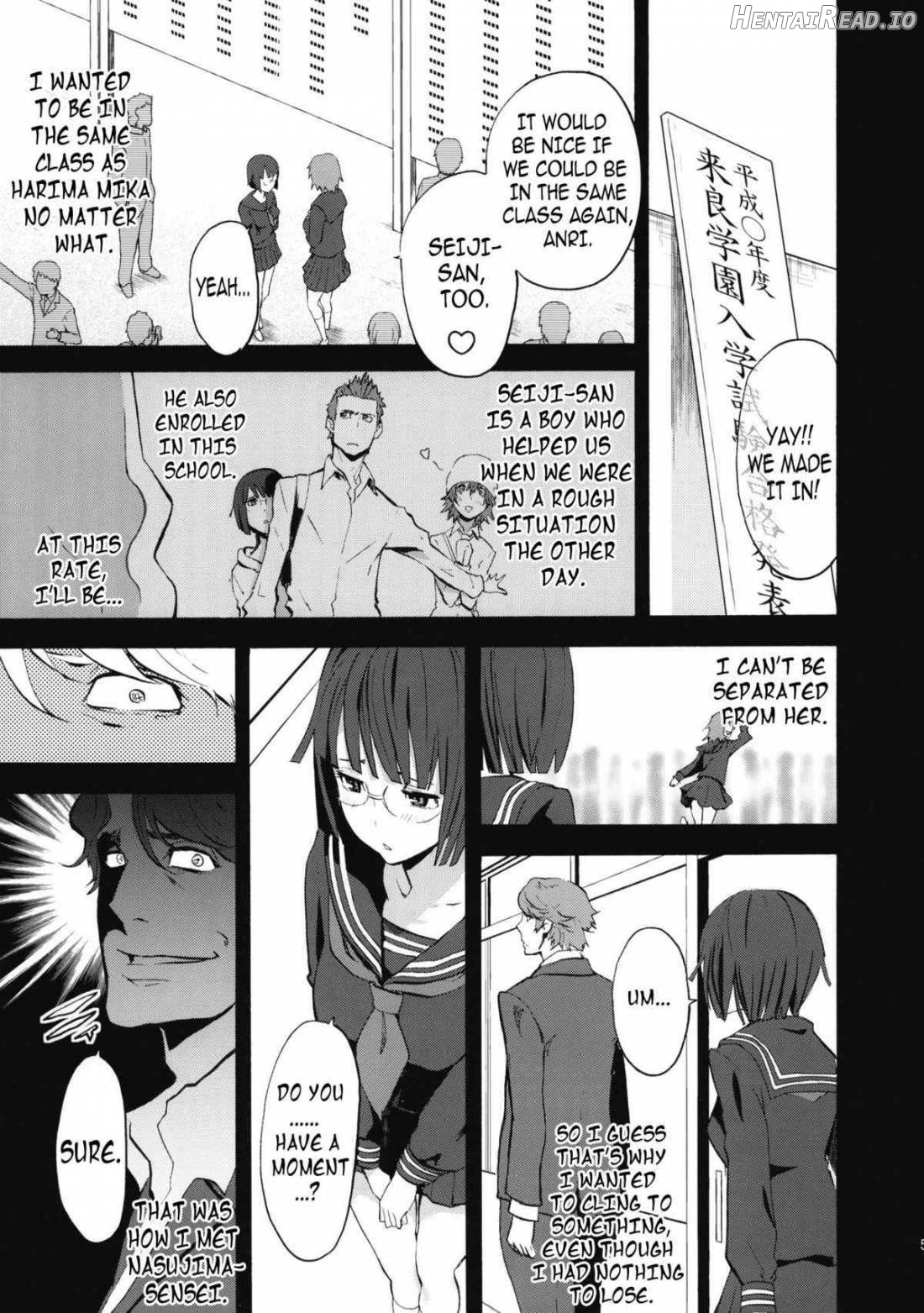 Parasite Girl + Omake Ori Hon Chapter 1 - page 3