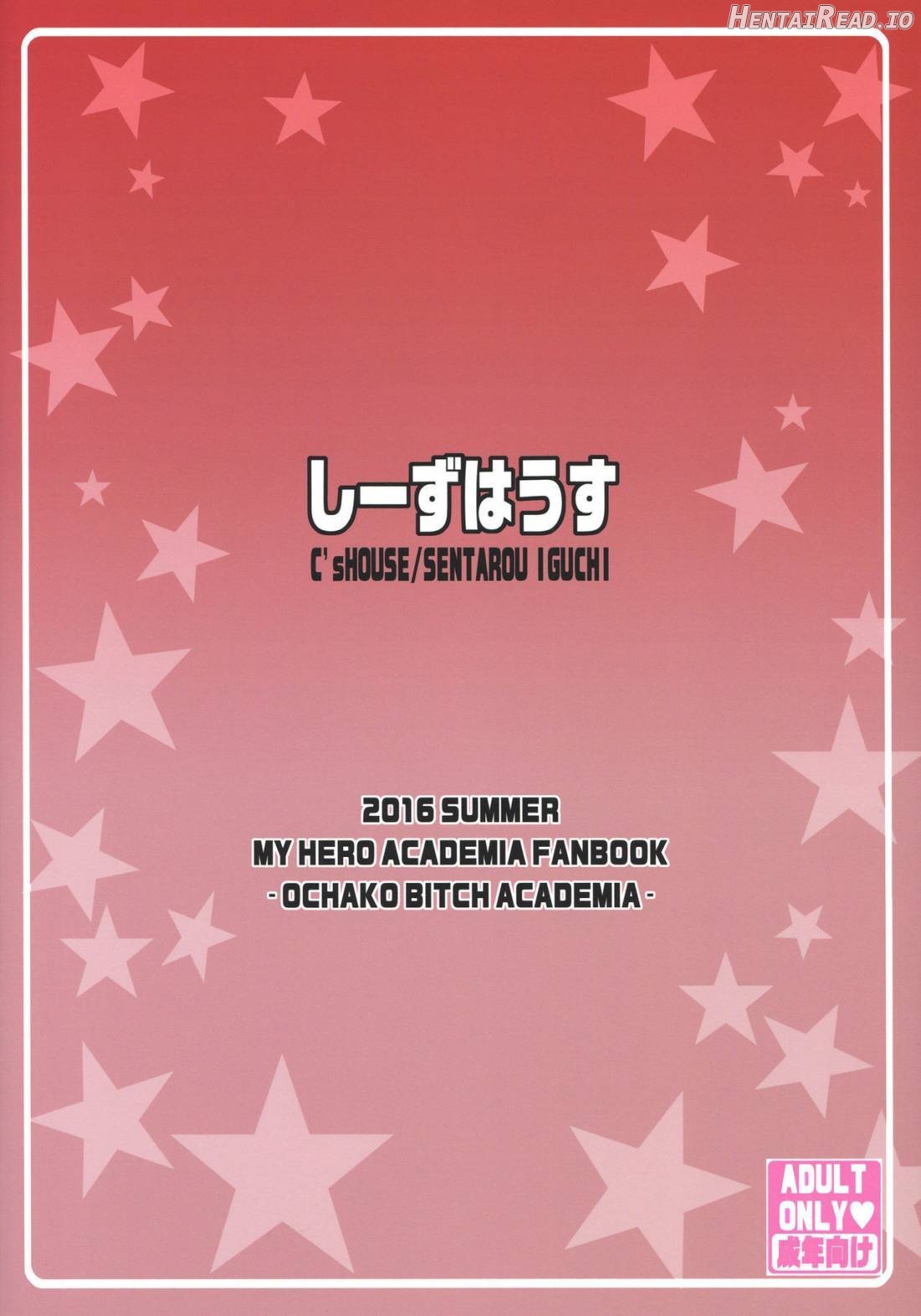 Ochako Bitch Academia Chapter 1 - page 14