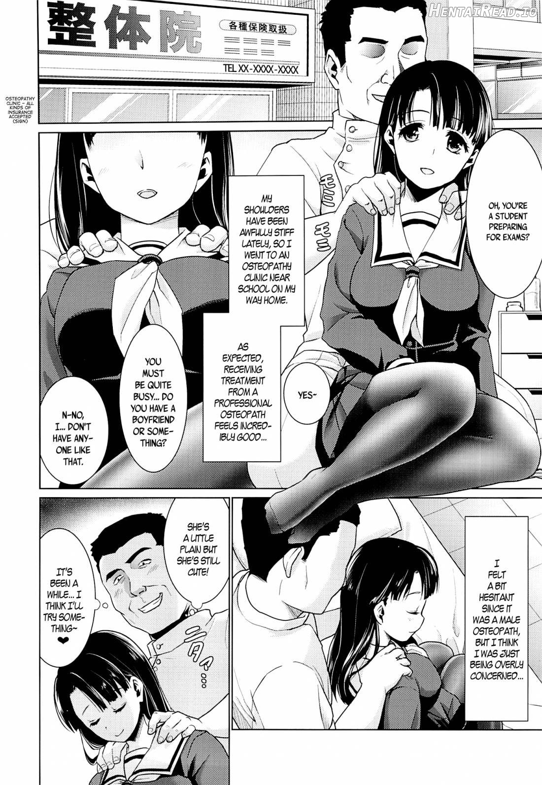 Iya da to Ienai Jimikei Shoujo to Ero Seitaishi Chapter 1 - page 2