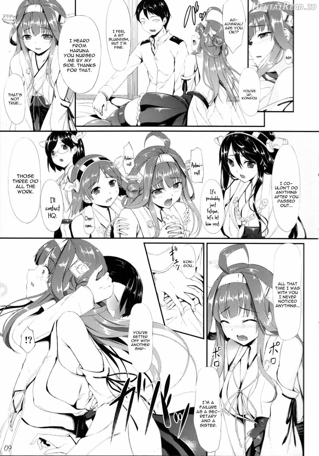 KonHaru Wedding Chapter 1 - page 7