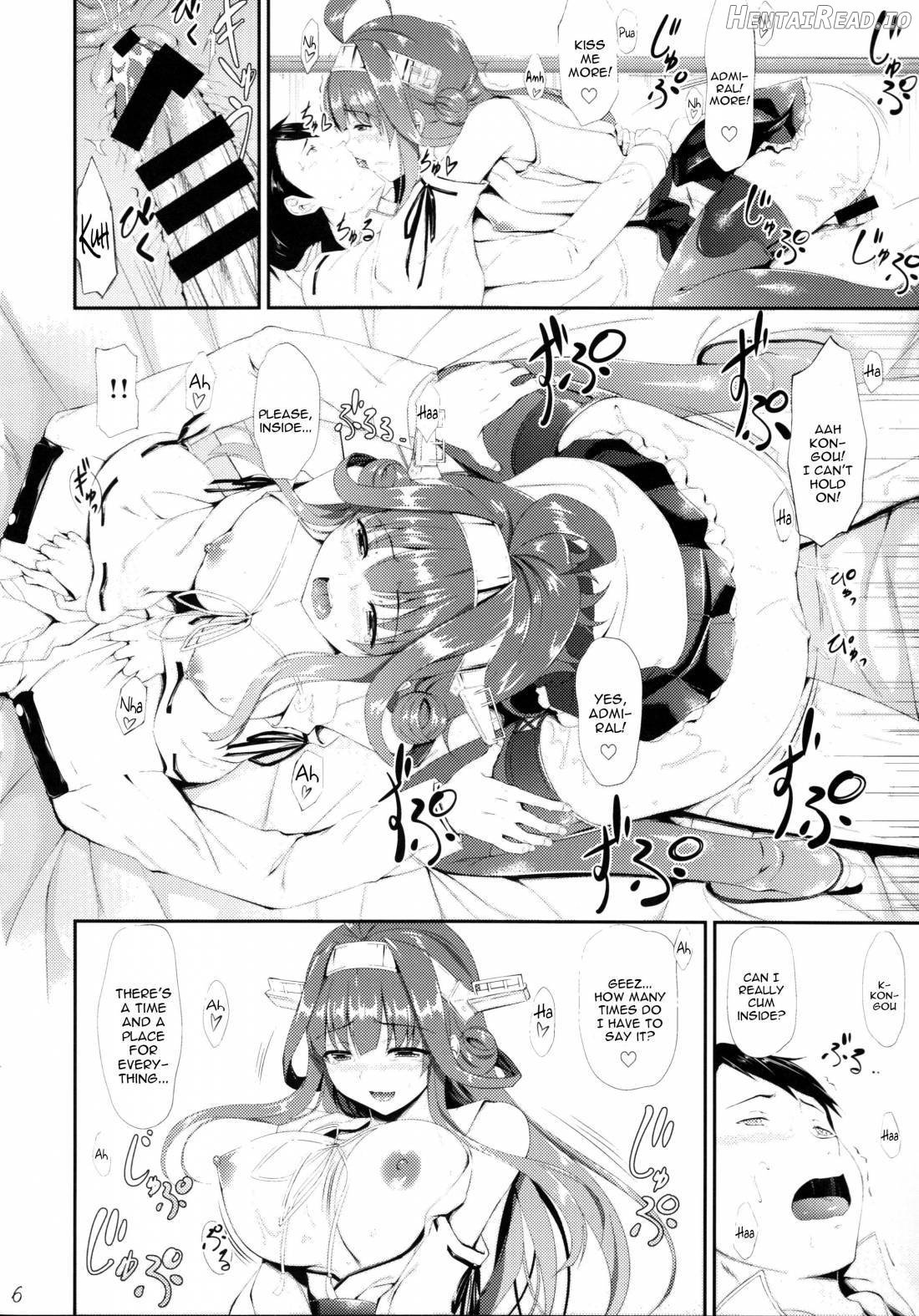 KonHaru Wedding Chapter 1 - page 14