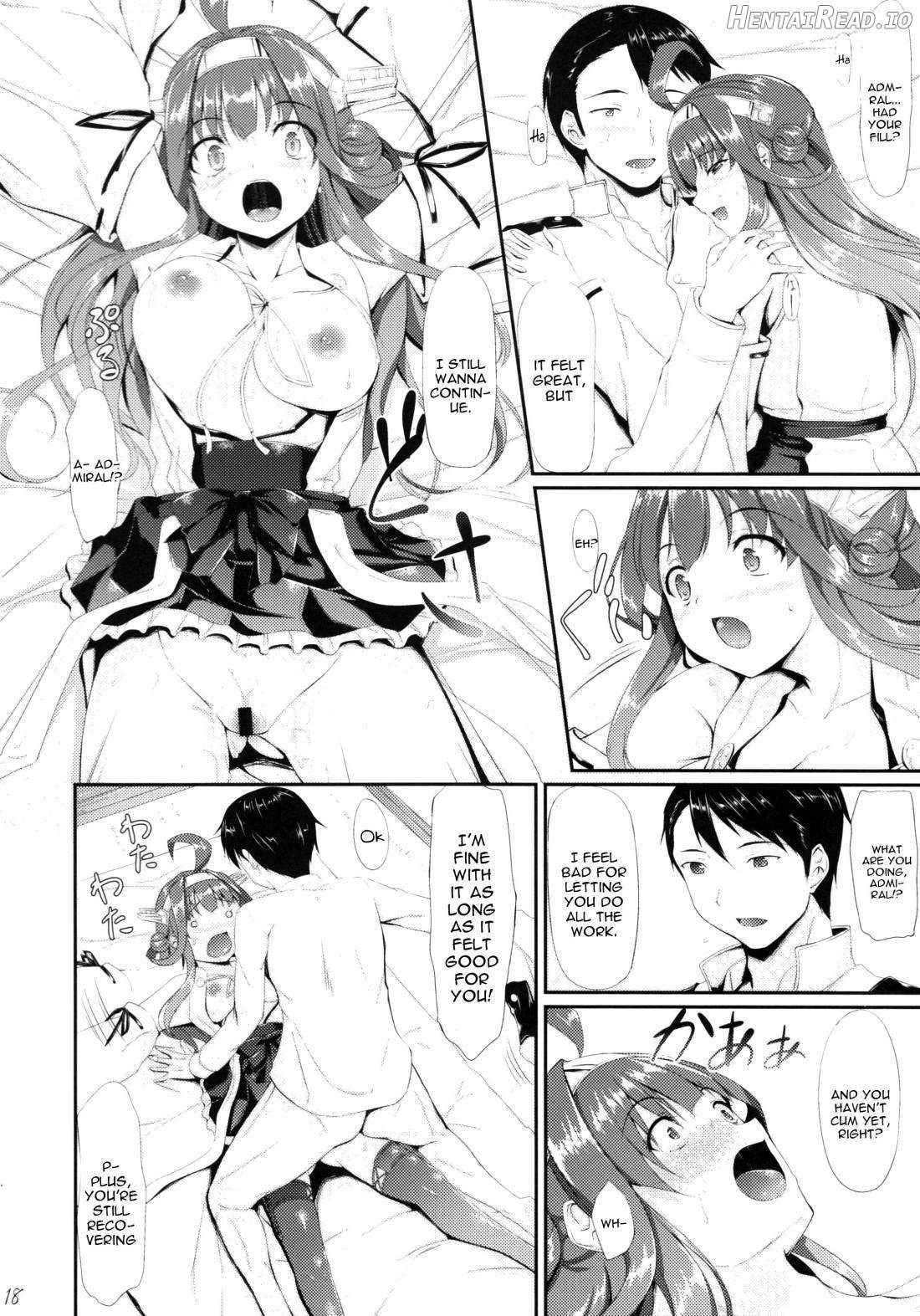 KonHaru Wedding Chapter 1 - page 16