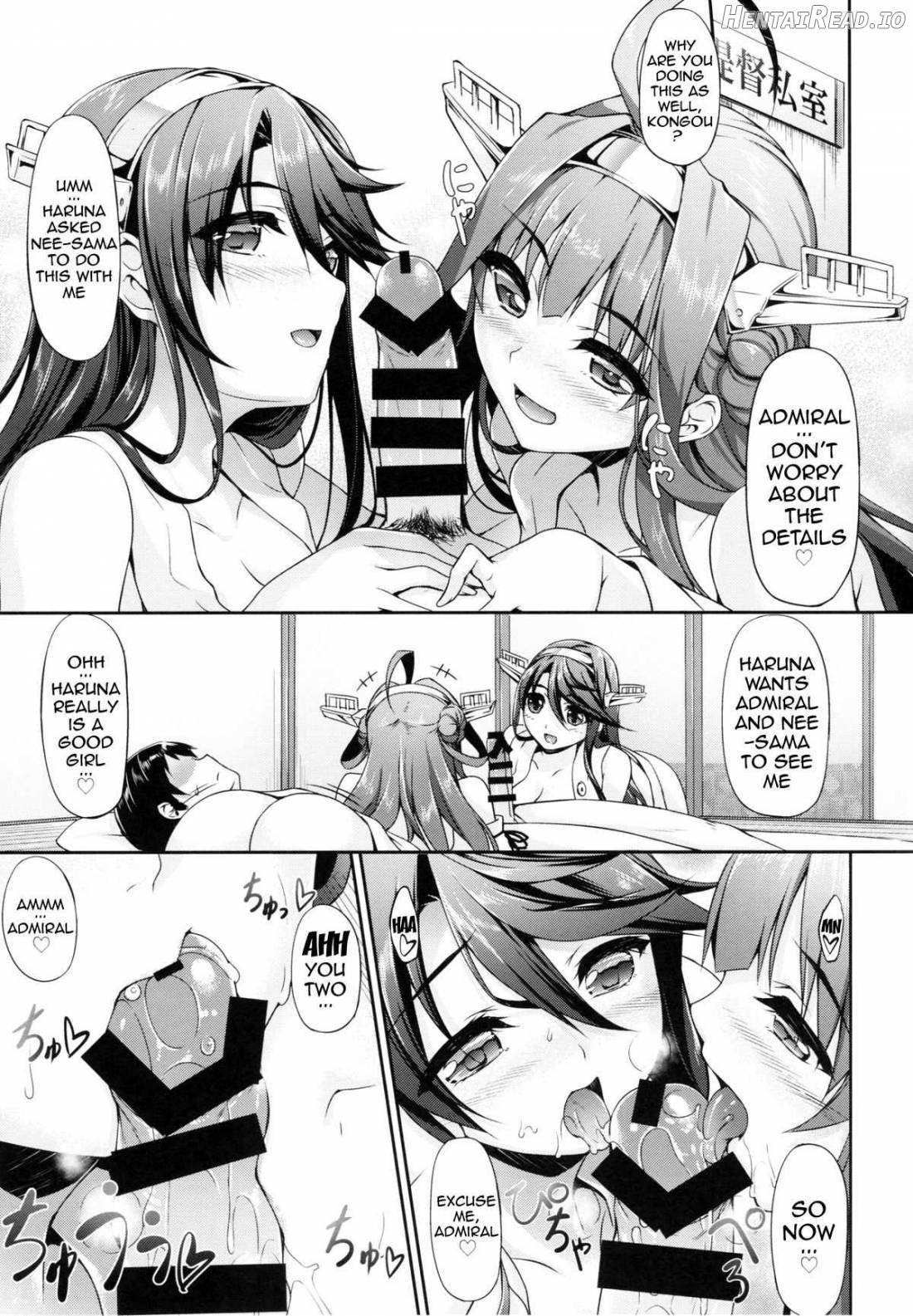 KonHaru Wedding Chapter 3 - page 8