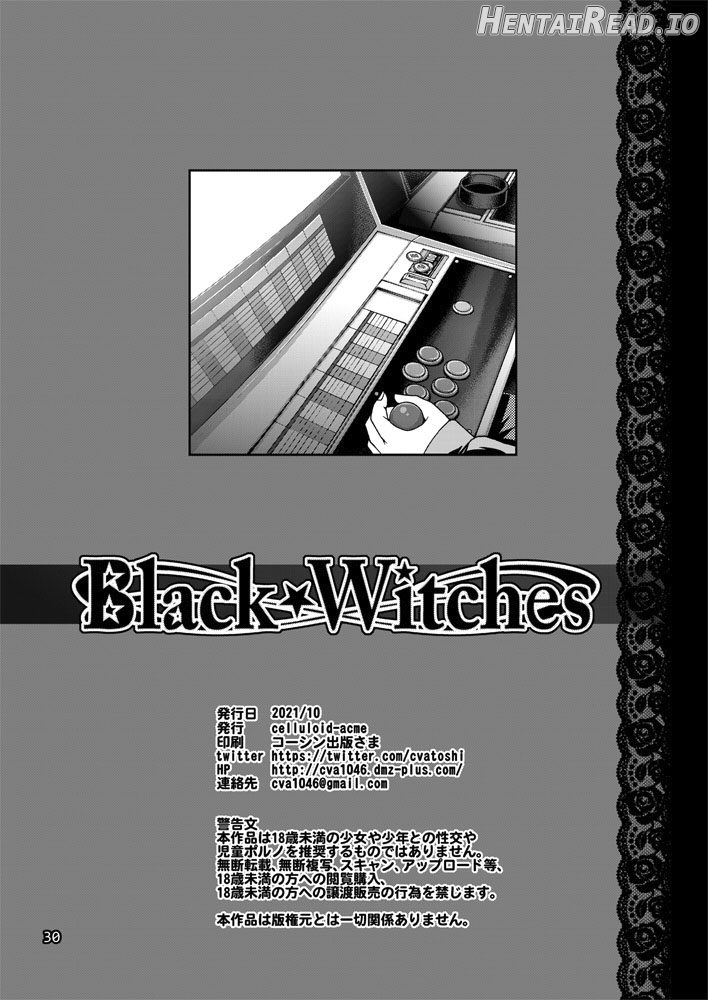 Black Witches Chapter 6 - page 25