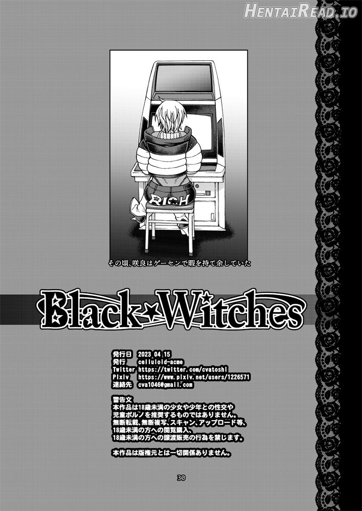 Black Witches Chapter 7 - page 28