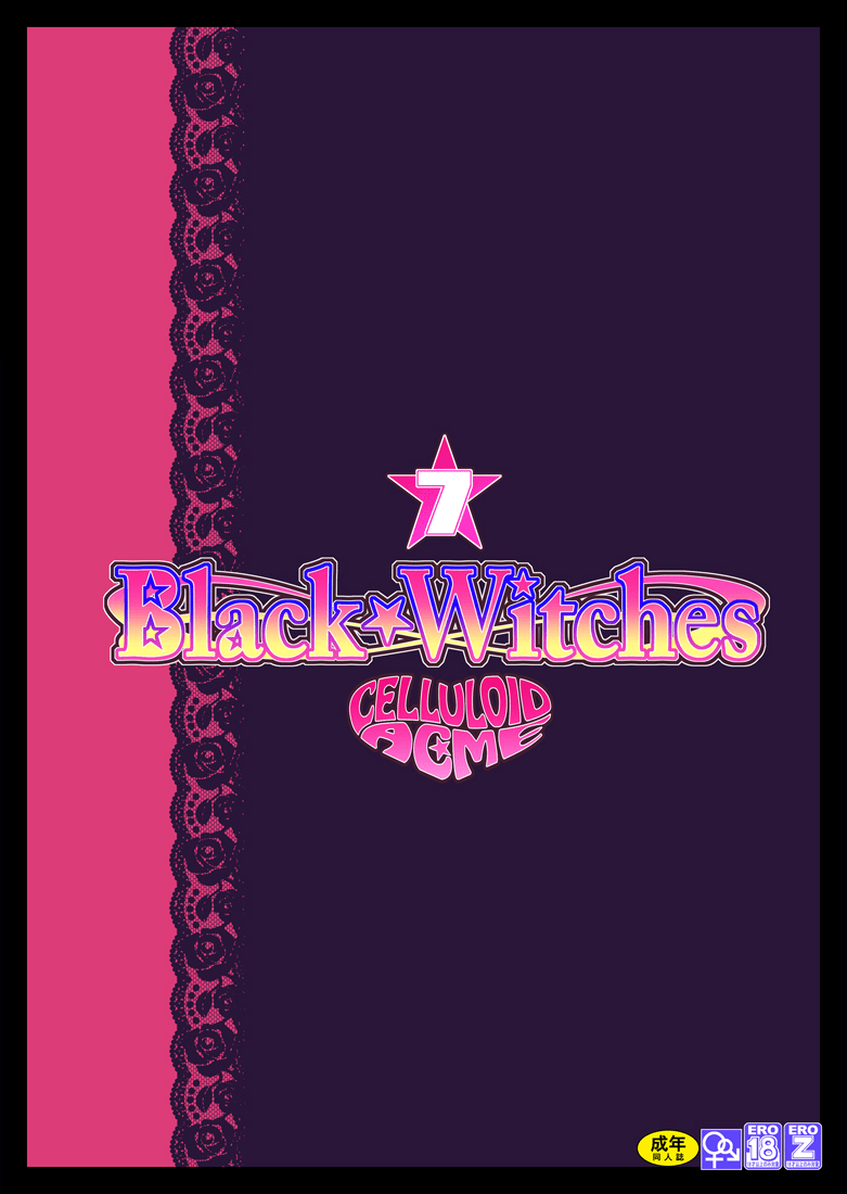 Black Witches Chapter 7 - page 29