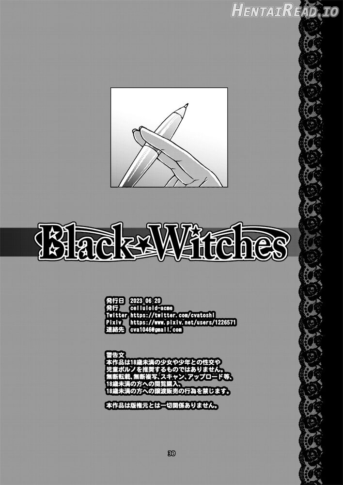 Black Witches Chapter 8 - page 27