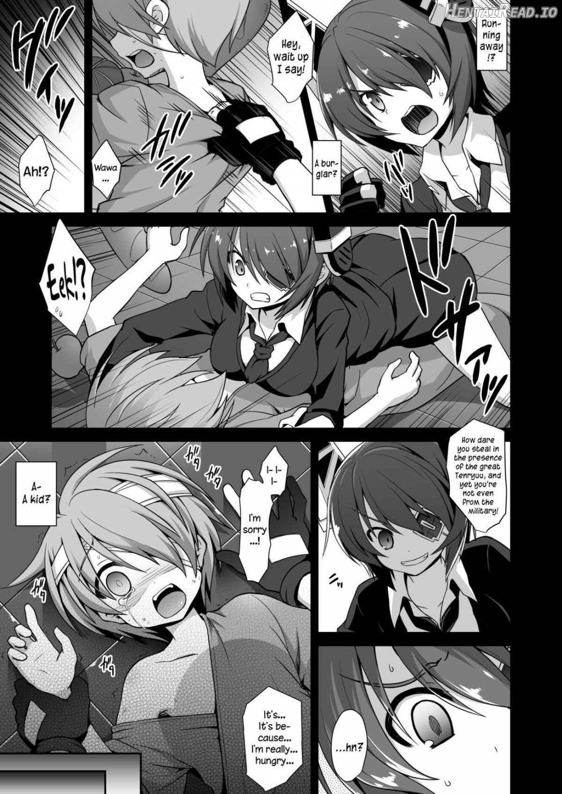 Tenryuu Onee-chan to Naisho no Yasen Enshuu!! Chapter 1 - page 8