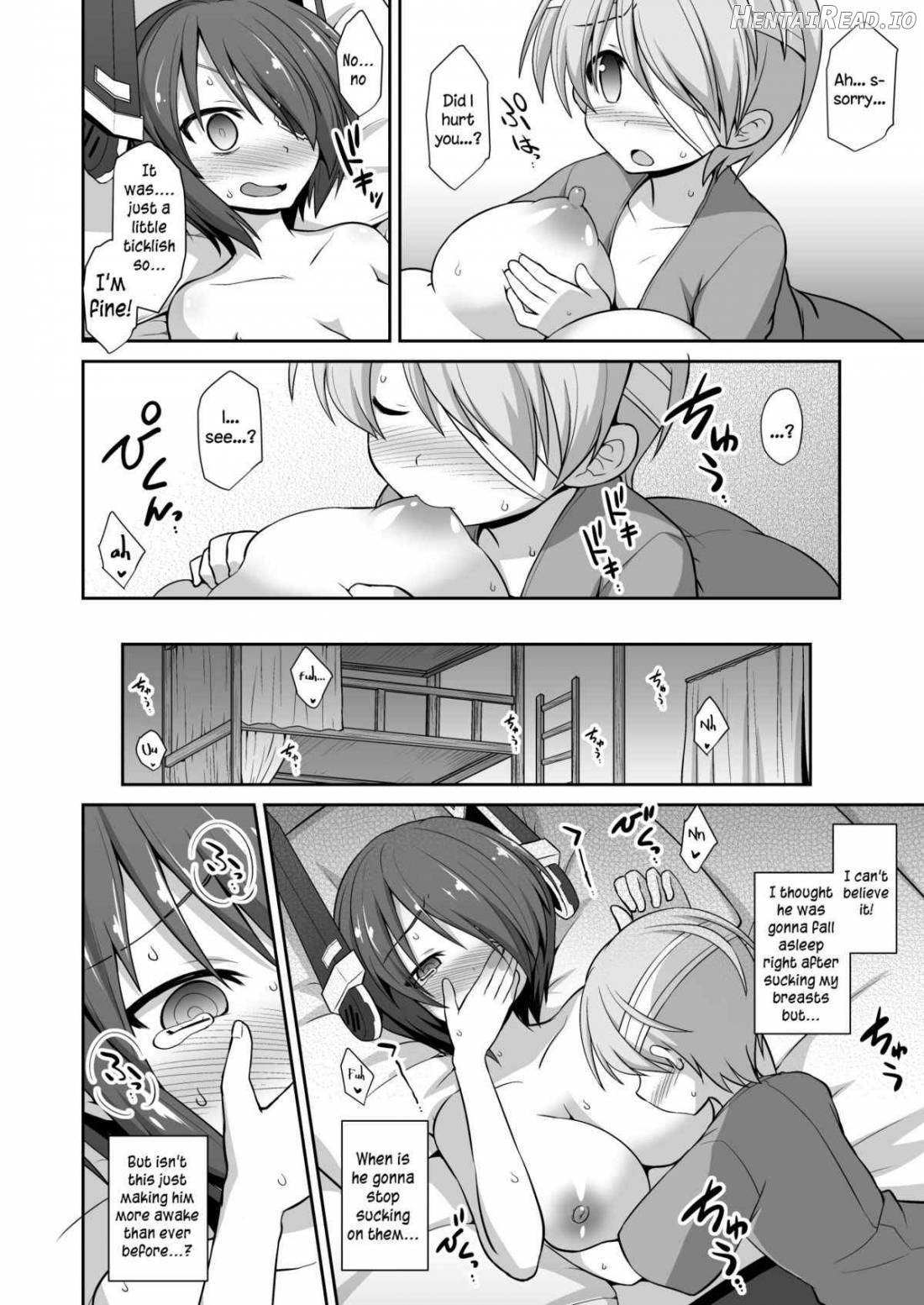 Tenryuu Onee-chan to Naisho no Yasen Enshuu!! Chapter 1 - page 17