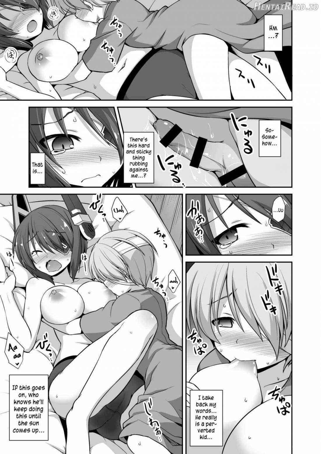 Tenryuu Onee-chan to Naisho no Yasen Enshuu!! Chapter 1 - page 18