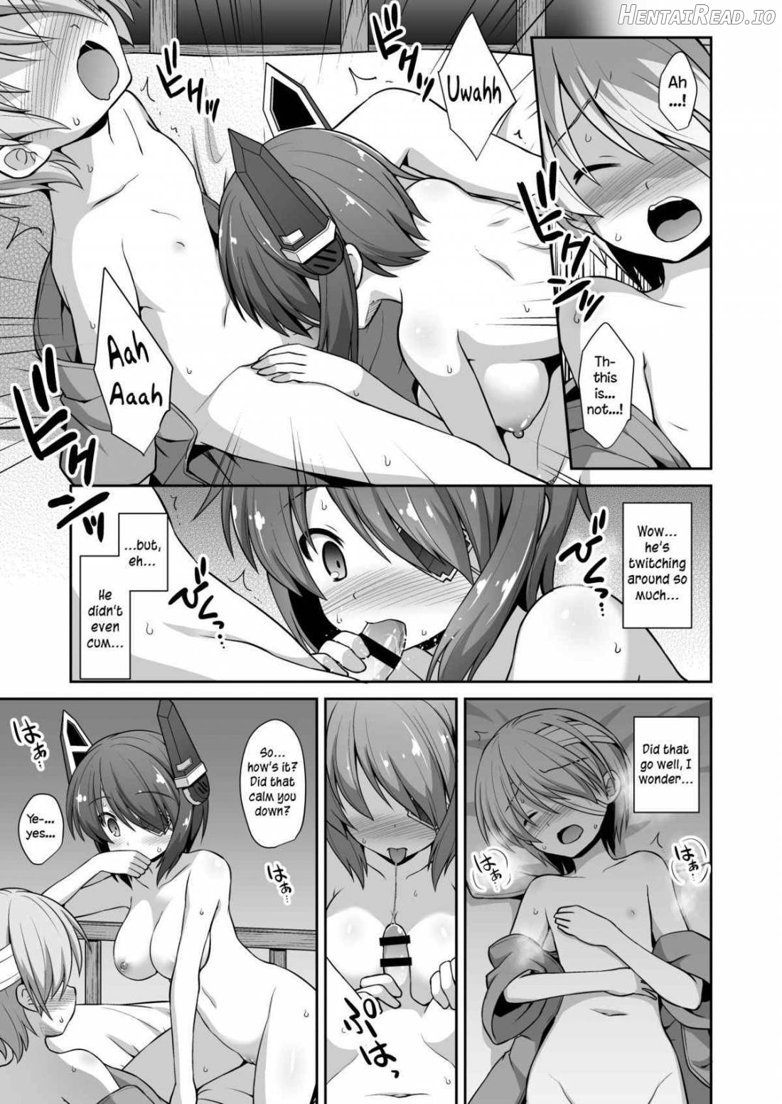 Tenryuu Onee-chan to Naisho no Yasen Enshuu!! Chapter 1 - page 24