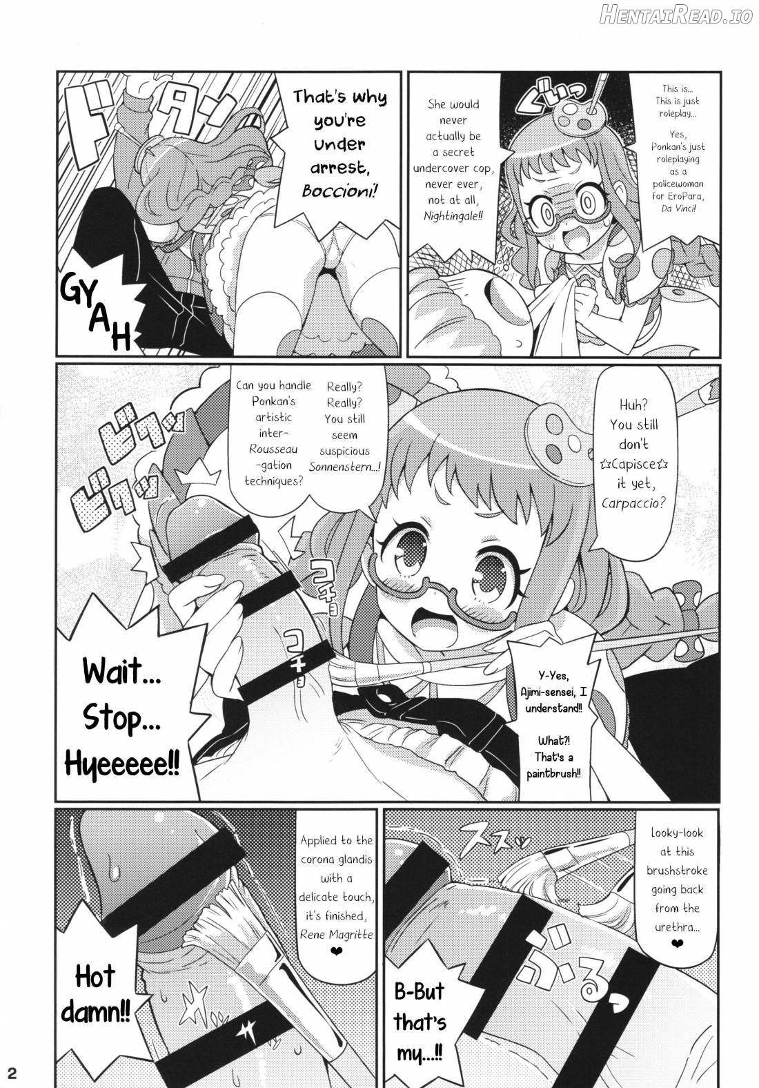 Suki Suki Ajimi-chan Chapter 1 - page 3