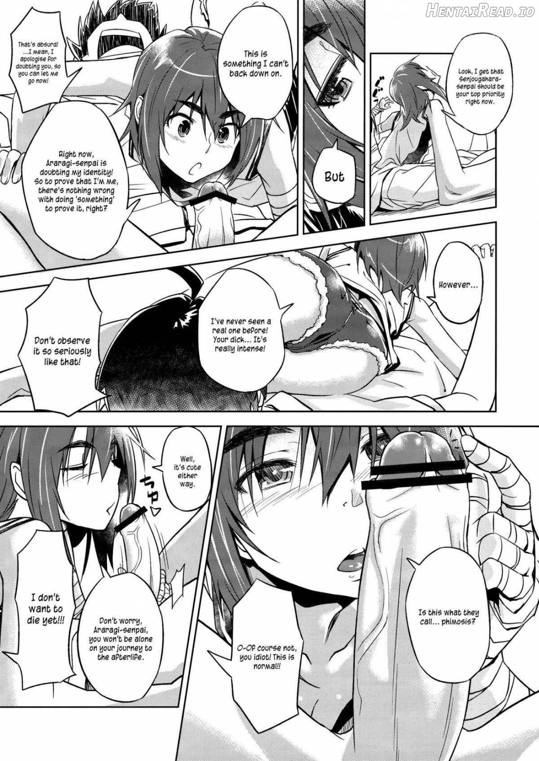 Suruga Play Chapter 1 - page 4