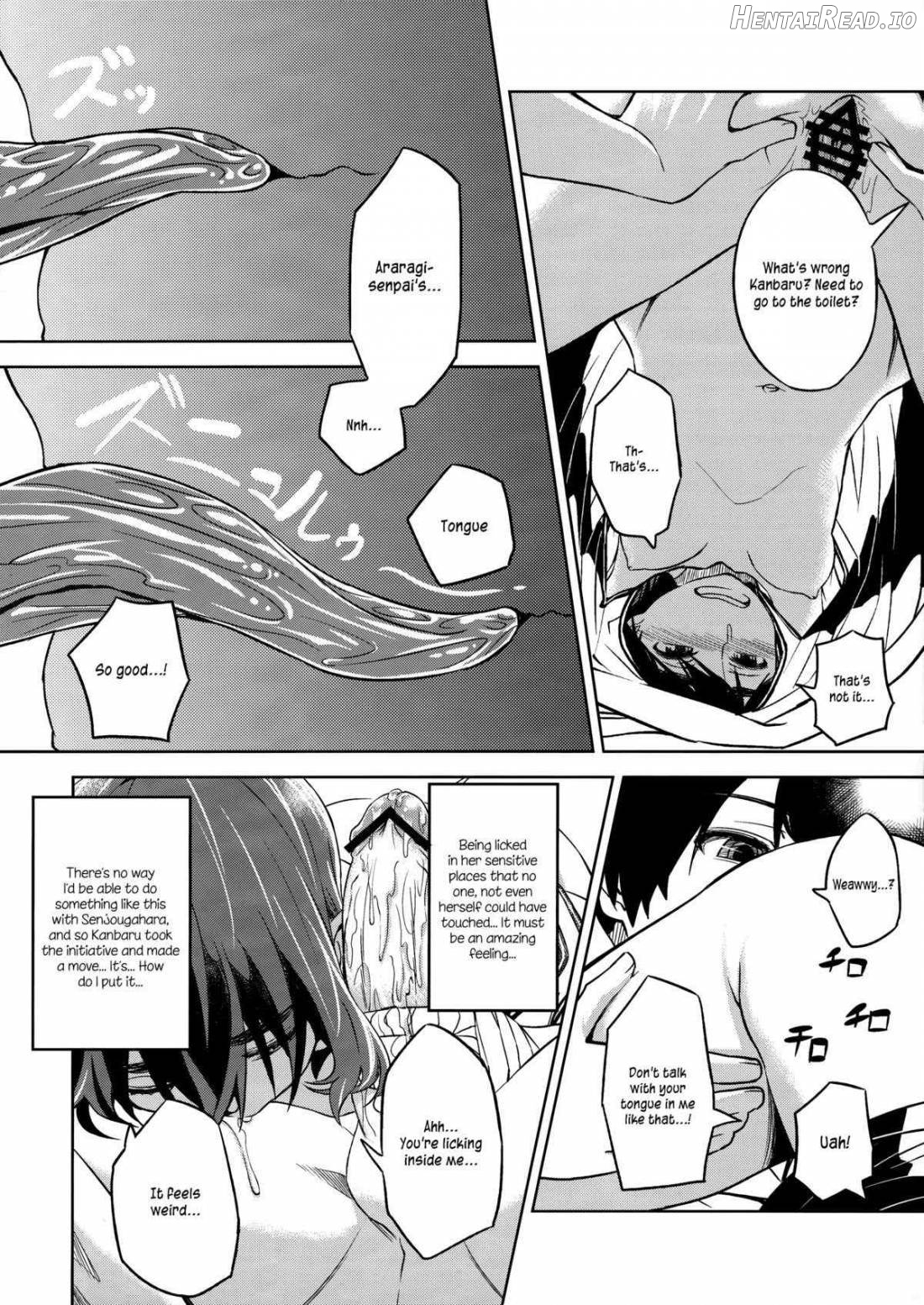 Suruga Play Chapter 1 - page 9