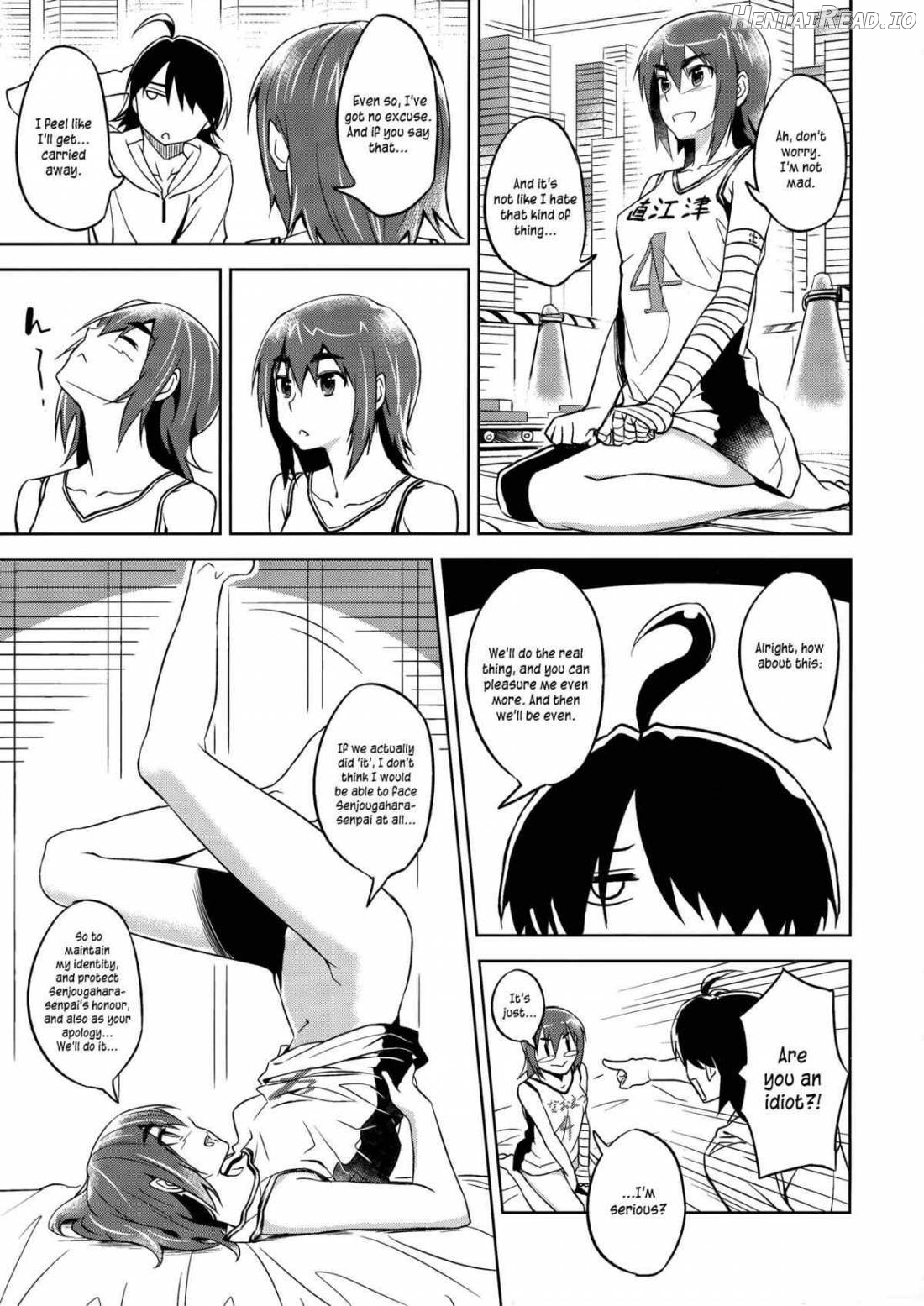 Suruga Play Chapter 1 - page 12