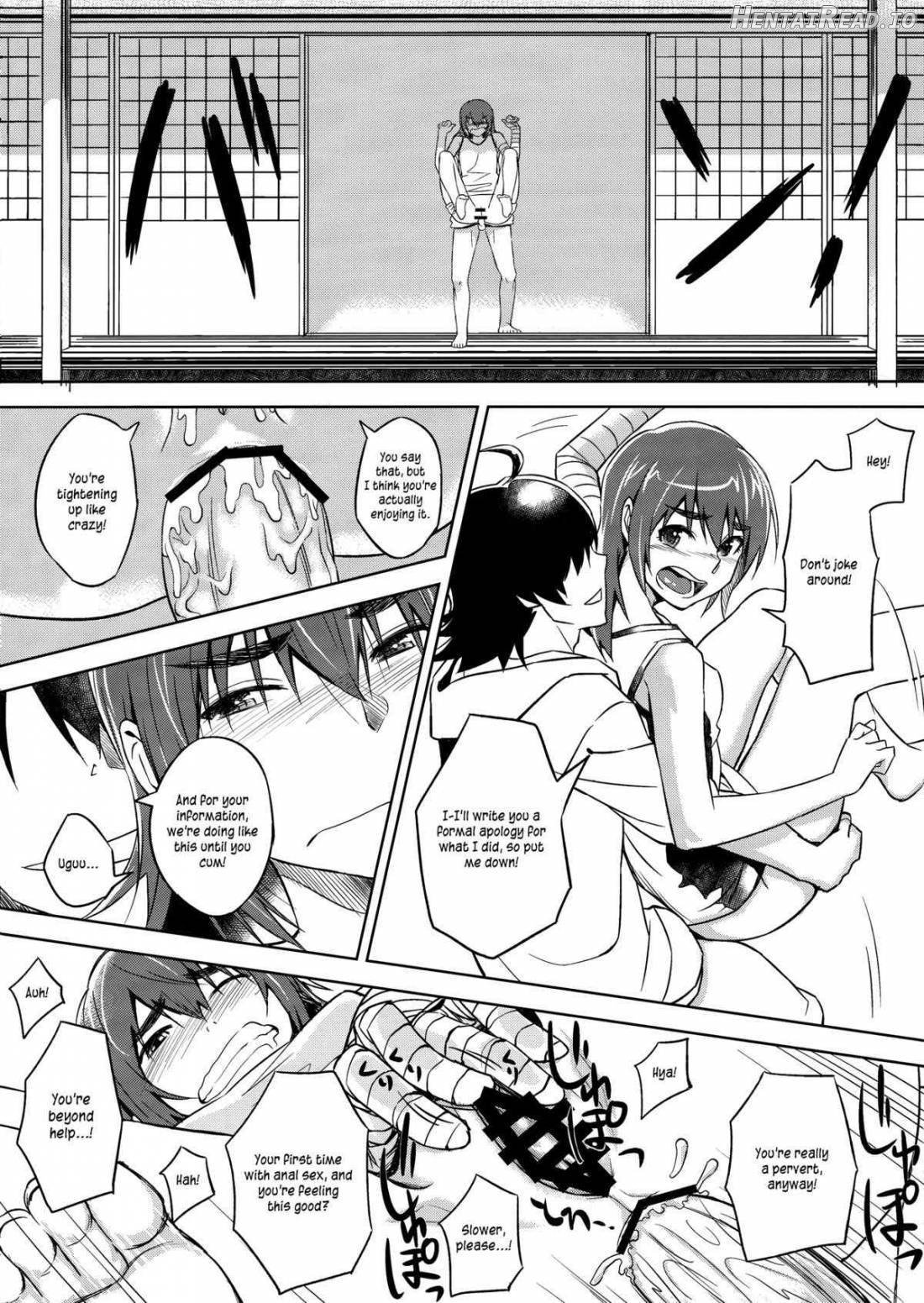 Suruga Play Chapter 1 - page 22