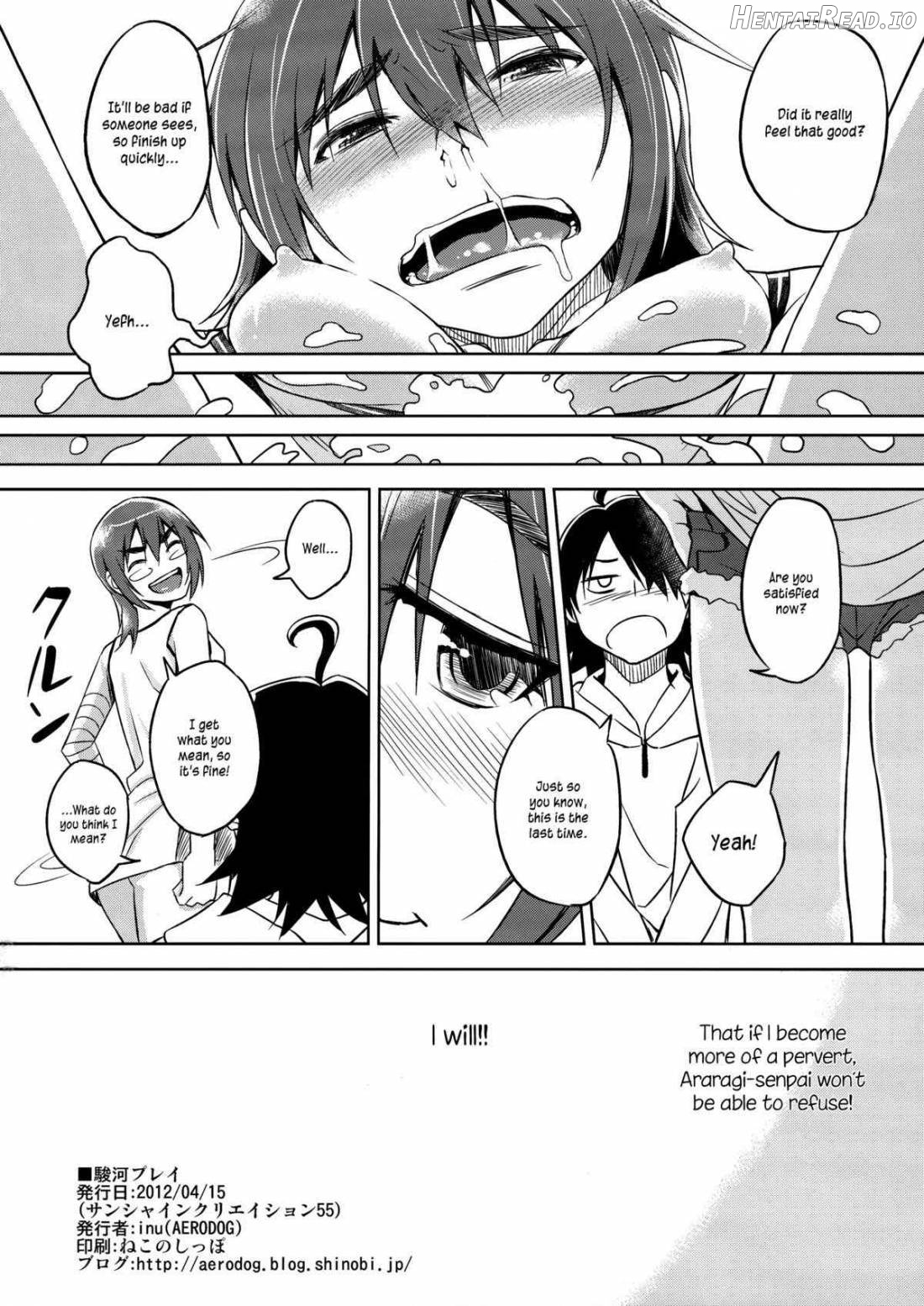 Suruga Play Chapter 1 - page 25