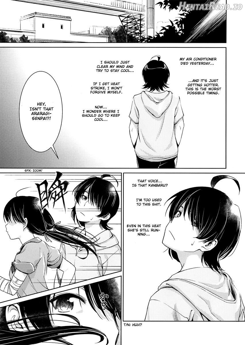 Suruga Play Chapter 2 - page 2