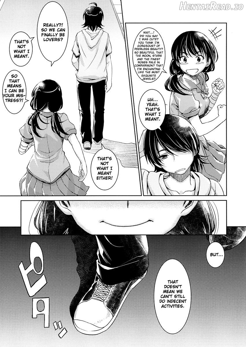 Suruga Play Chapter 2 - page 4