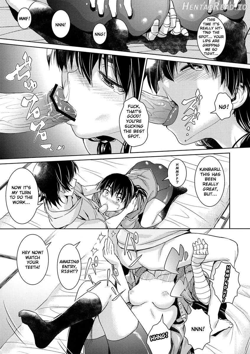 Suruga Play Chapter 2 - page 10