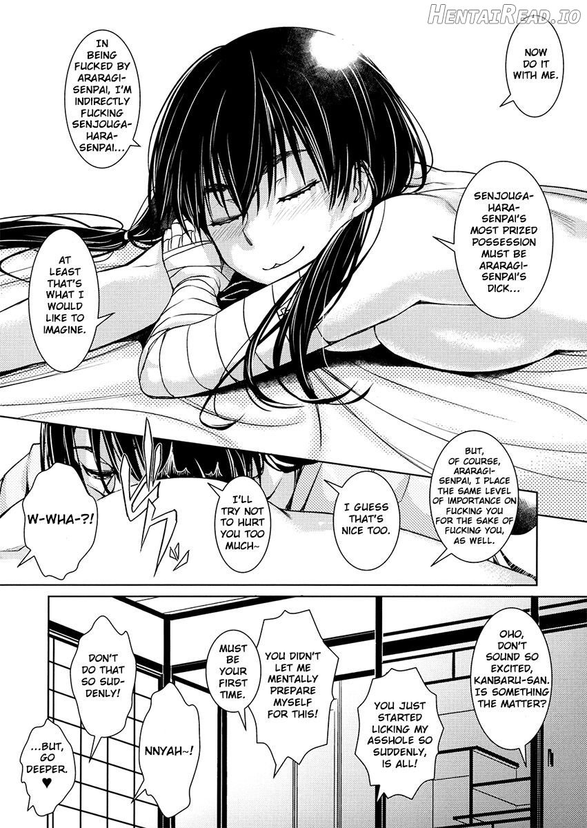 Suruga Play Chapter 2 - page 15