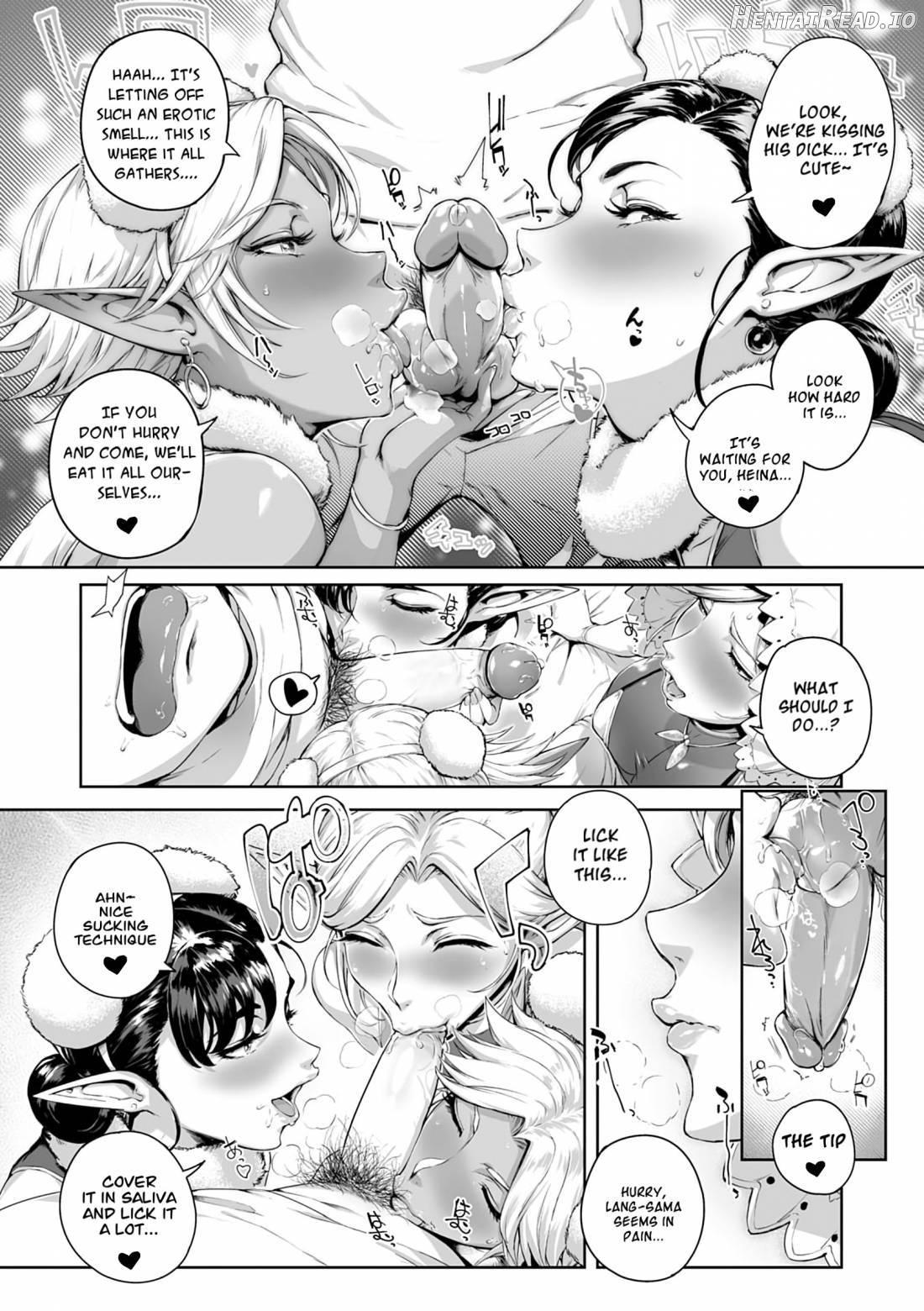 Torokase Orgasm Chapter 1 - page 89