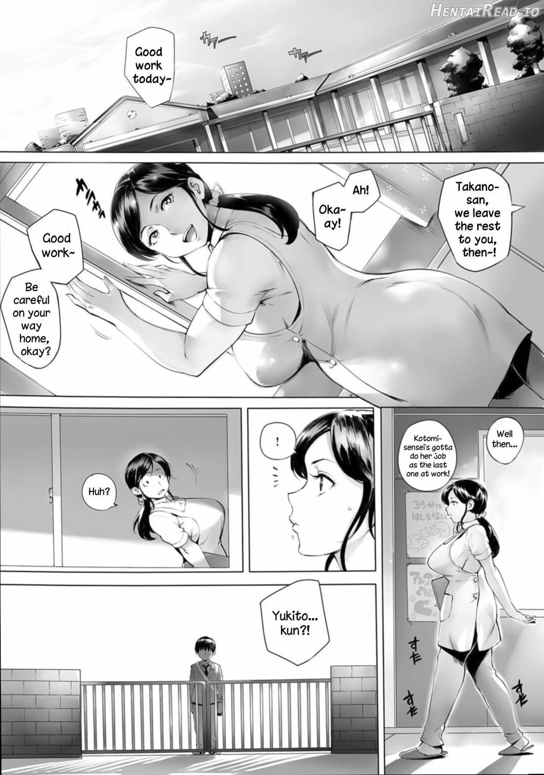 Torokase Orgasm Chapter 1 - page 121