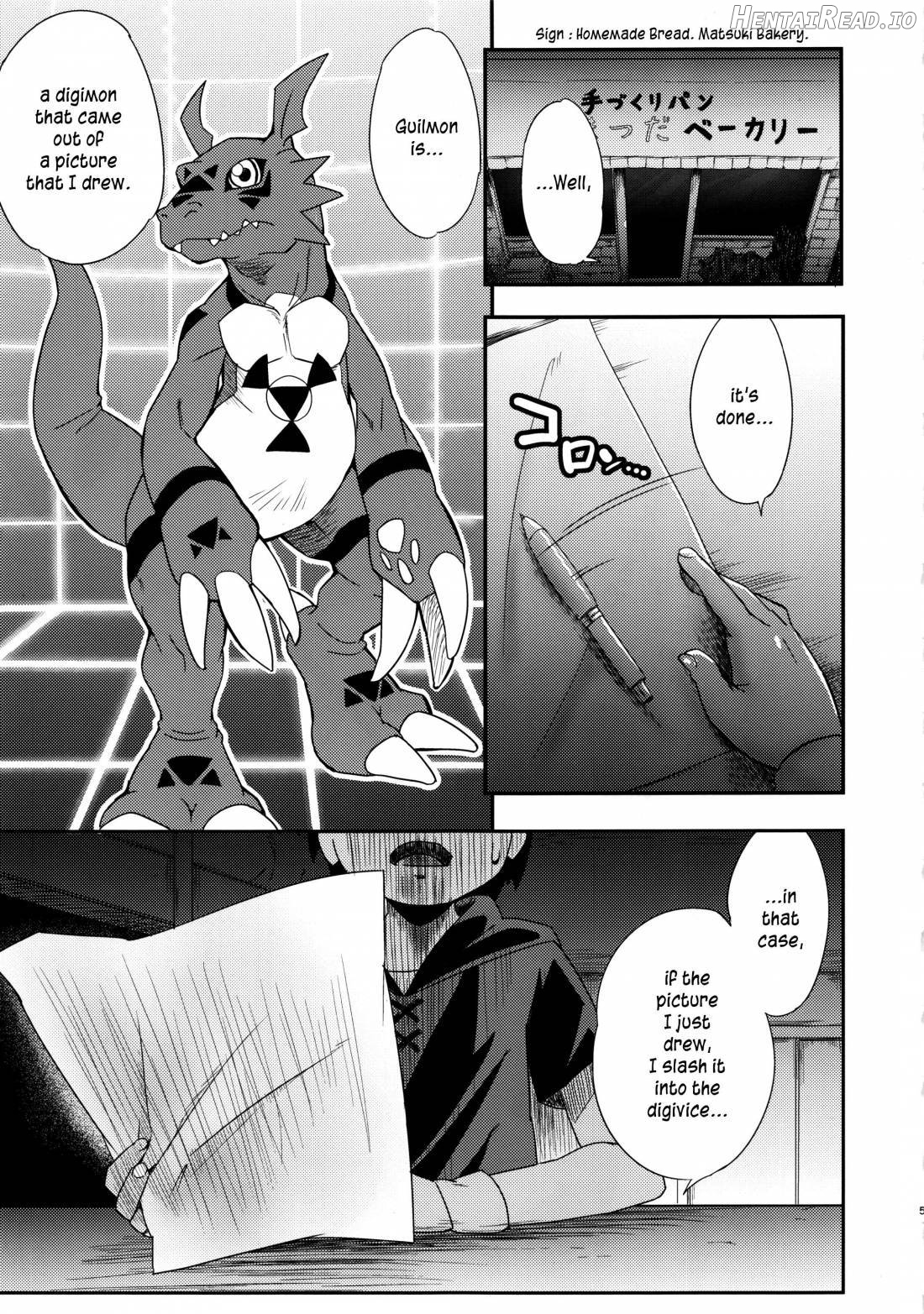 Boku no Kangaeta Ecchi na Ruki Chapter 1 - page 2